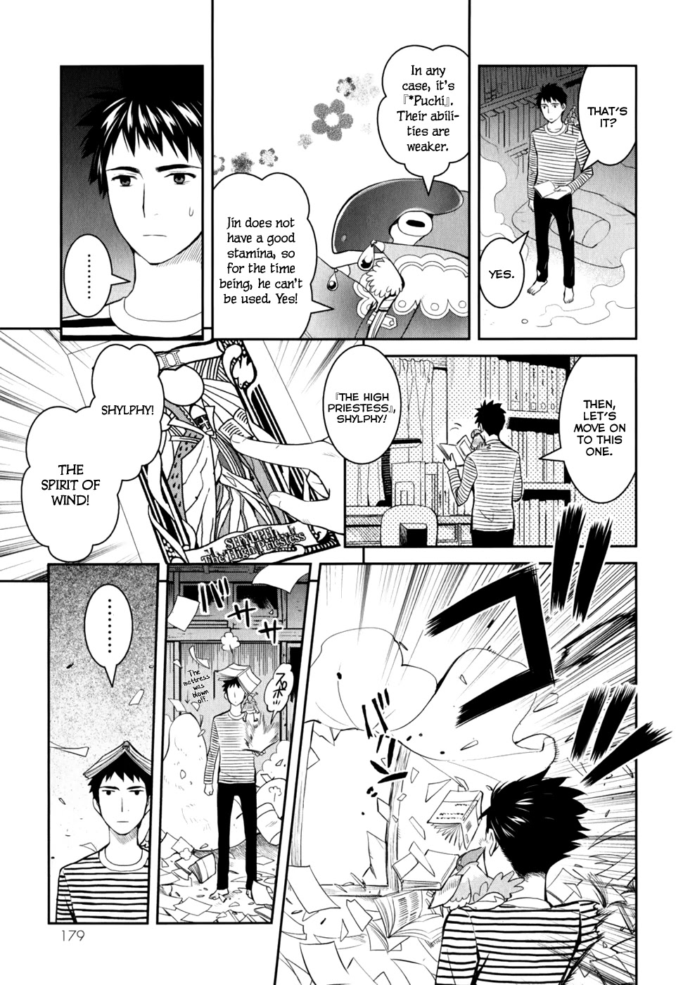 Youkai Apato no Yuuga na Nichijou Chapter 10 page 16 - Chapter 10: Petit Hierozoicon, Part 1