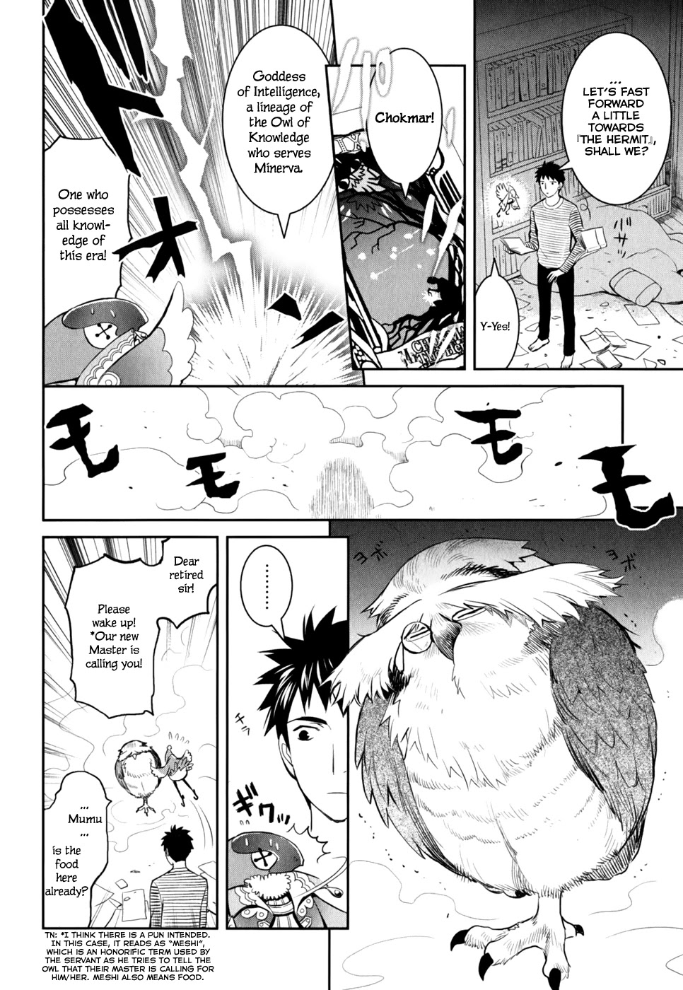 Youkai Apato no Yuuga na Nichijou Chapter 10 page 17 - Chapter 10: Petit Hierozoicon, Part 1