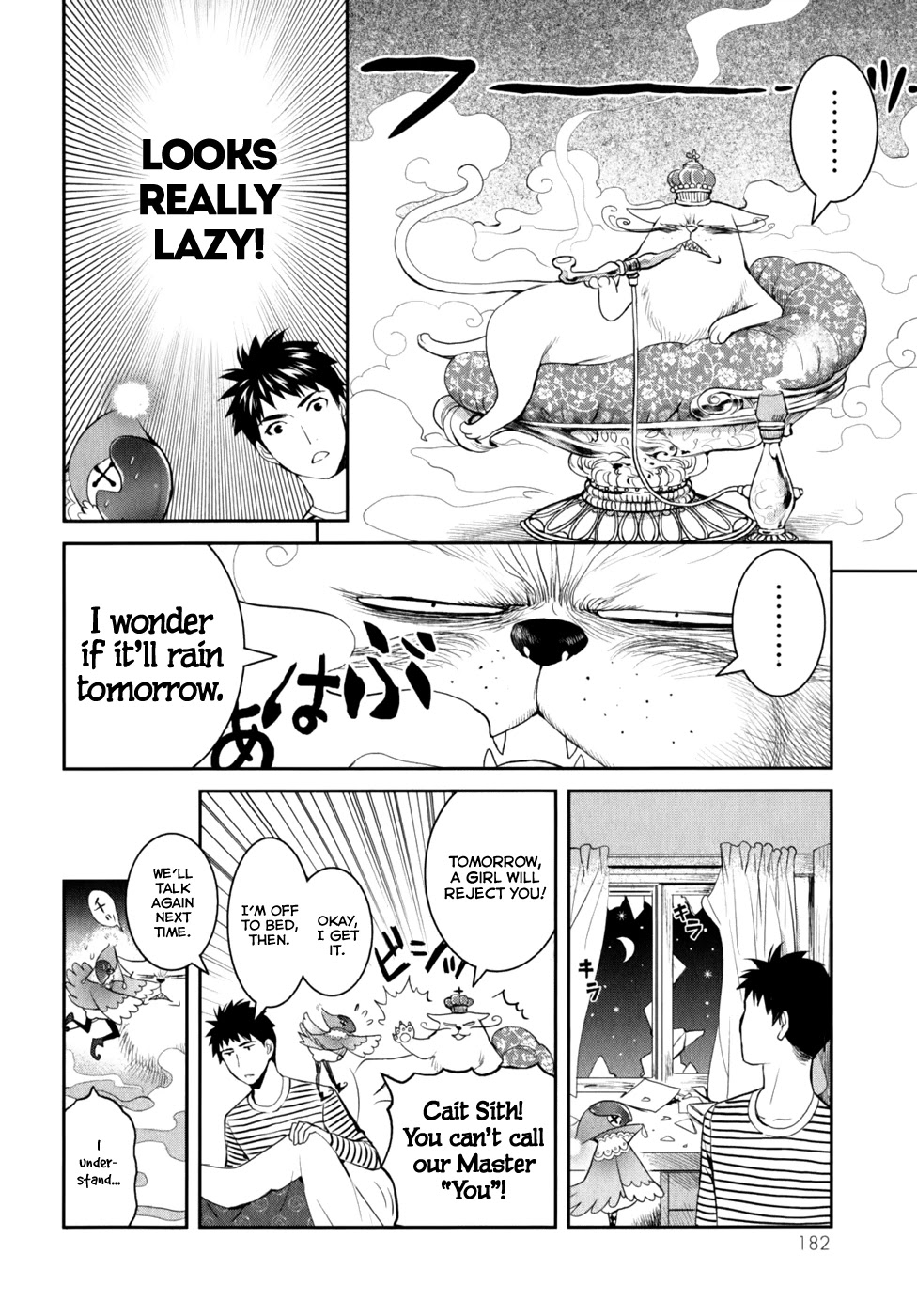 Youkai Apato no Yuuga na Nichijou Chapter 10 page 19 - Chapter 10: Petit Hierozoicon, Part 1