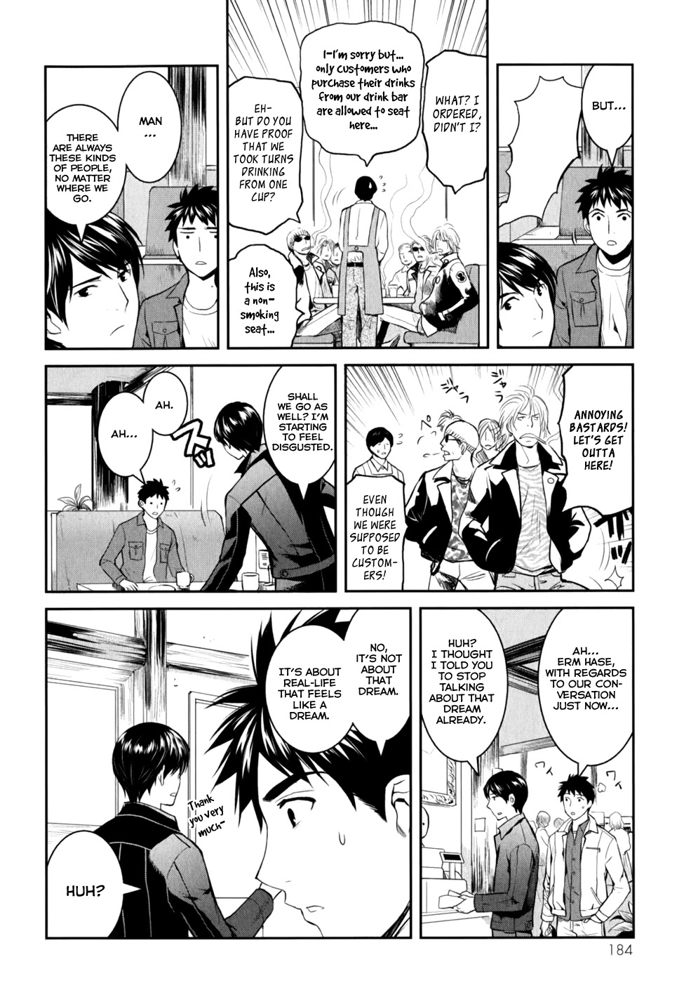 Youkai Apato no Yuuga na Nichijou Chapter 10 page 21 - Chapter 10: Petit Hierozoicon, Part 1