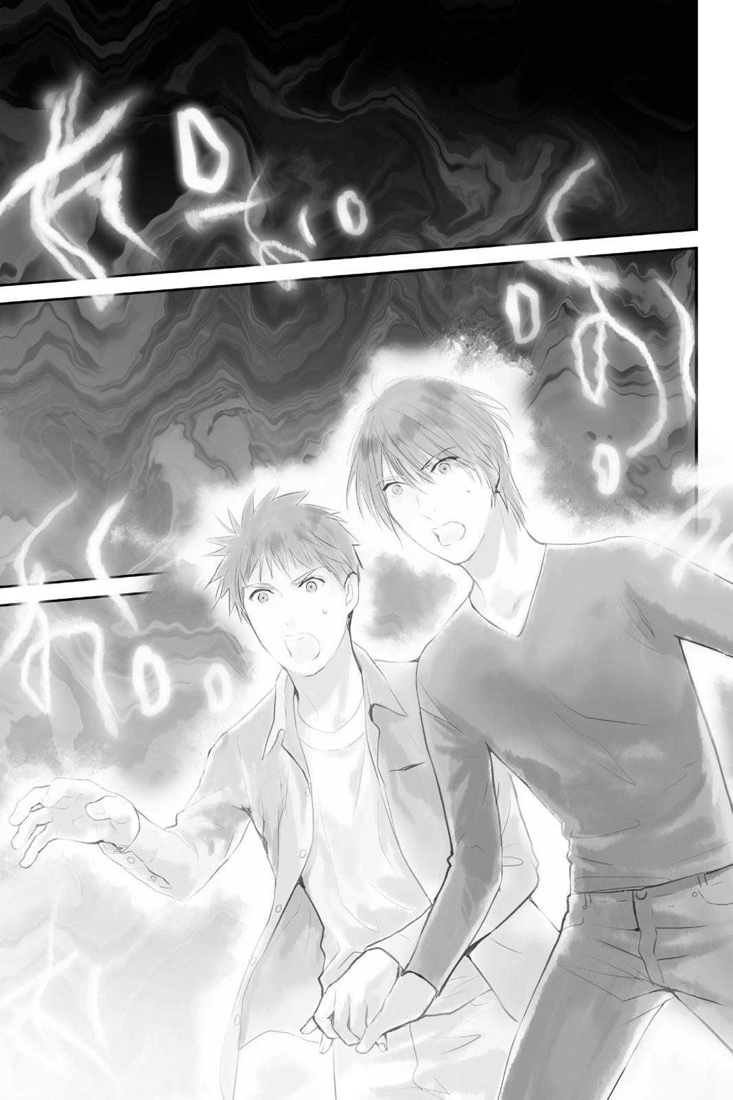 Youkai Apato no Yuuga na Nichijou Chapter 100 page 1 - Chapter 100