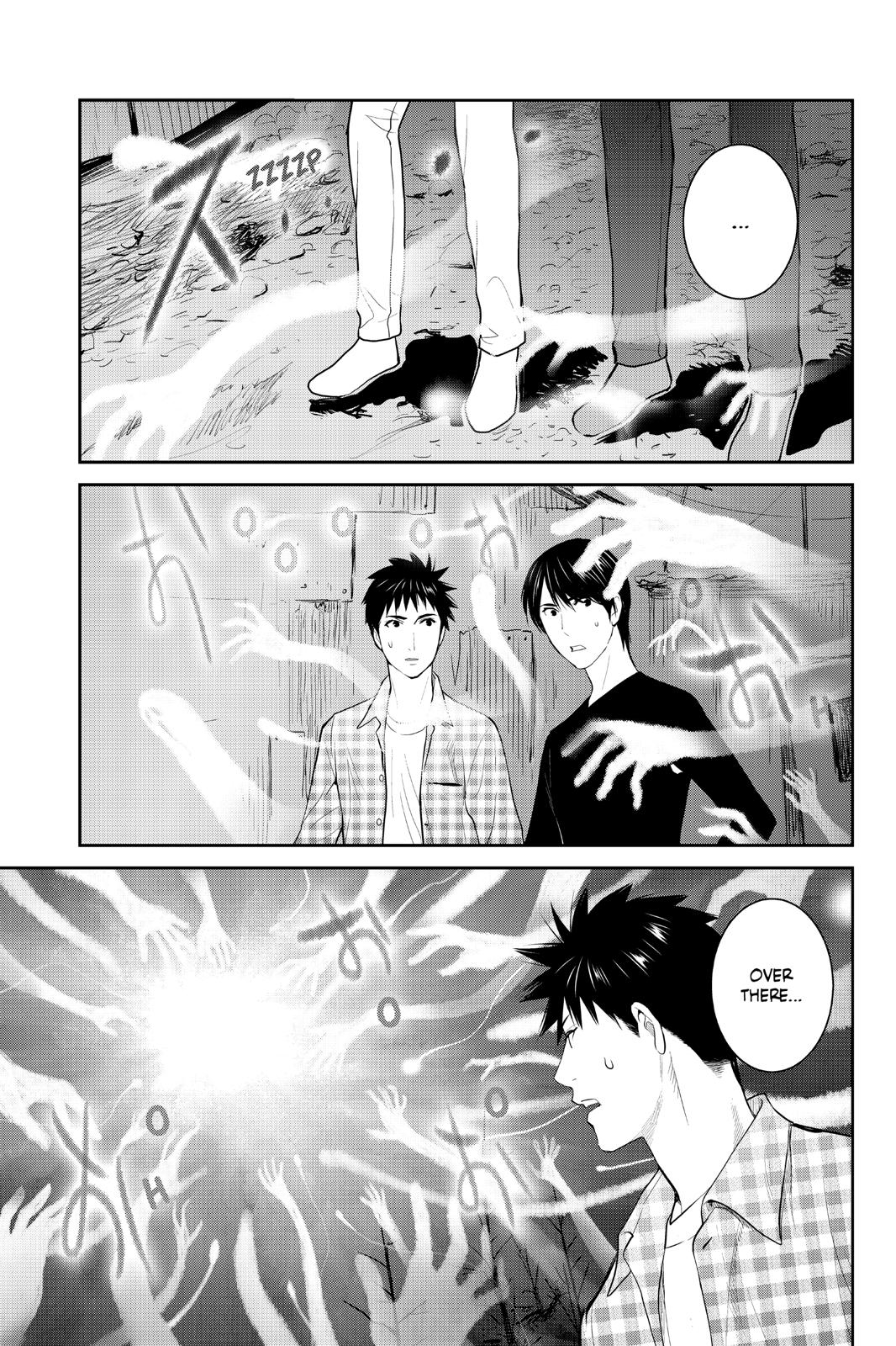 Youkai Apato no Yuuga na Nichijou Chapter 100 page 12 - Chapter 100