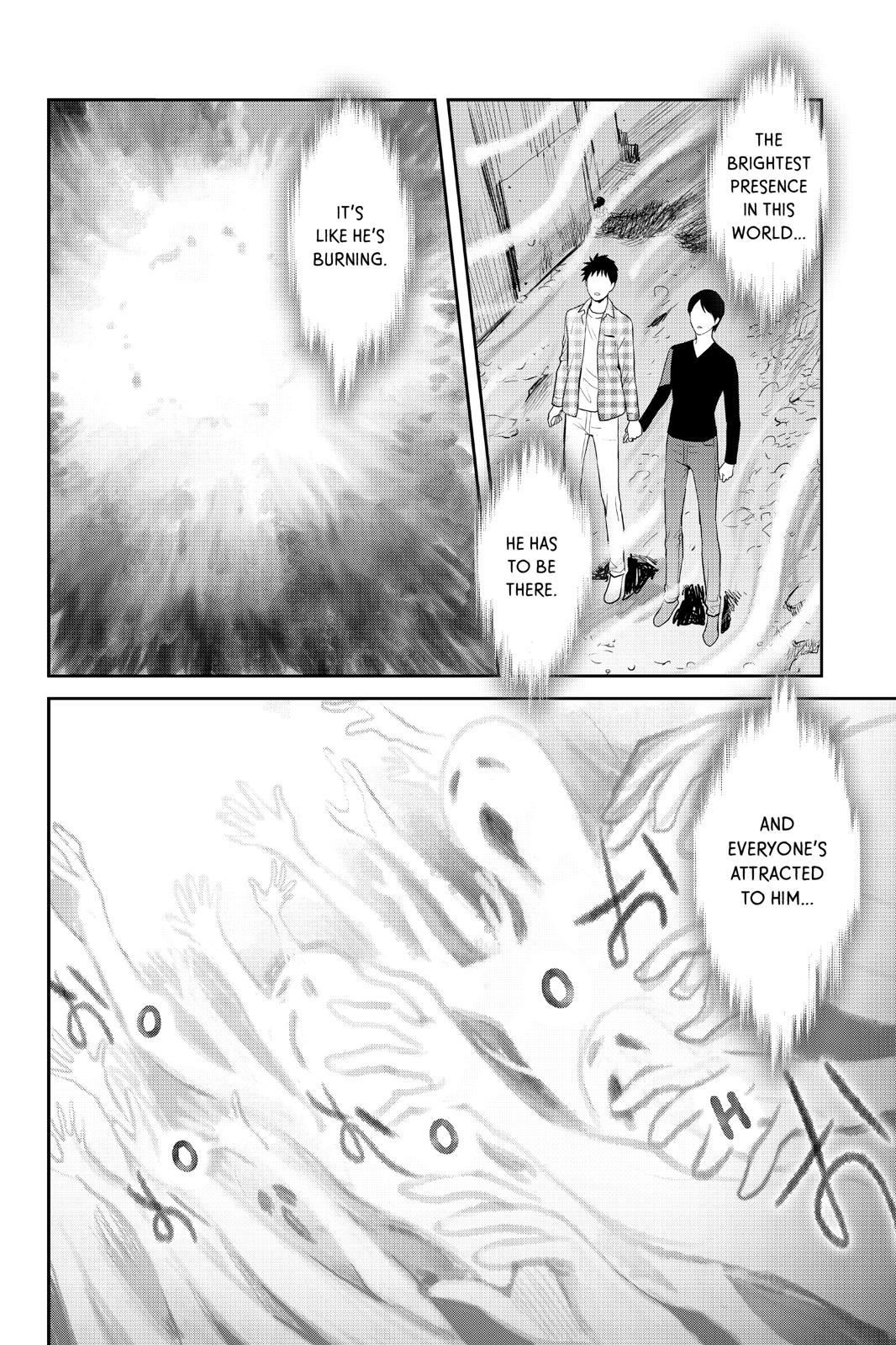 Youkai Apato no Yuuga na Nichijou Chapter 100 page 13 - Chapter 100