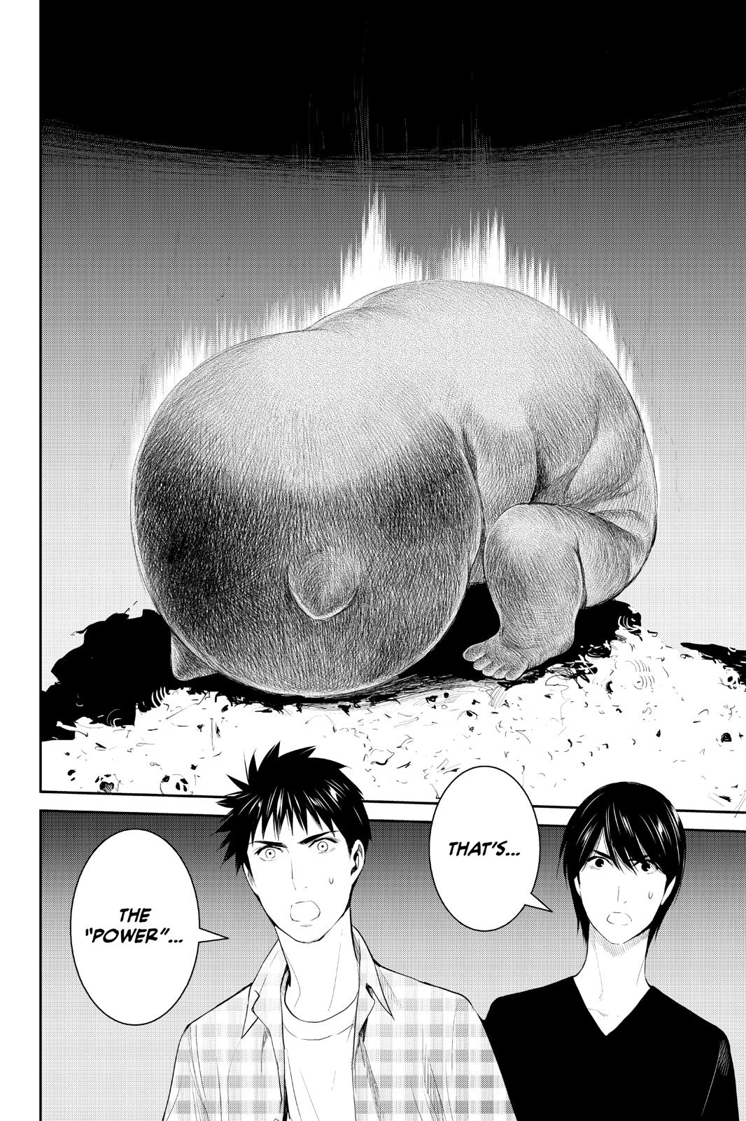 Youkai Apato no Yuuga na Nichijou Chapter 100 page 16 - Chapter 100