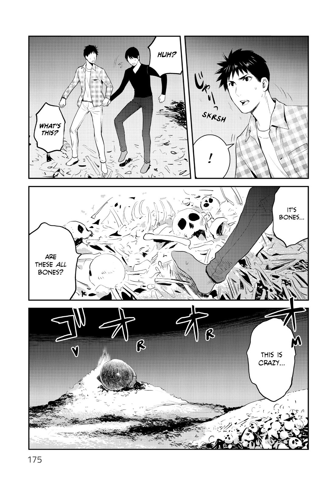 Youkai Apato no Yuuga na Nichijou Chapter 100 page 17 - Chapter 100
