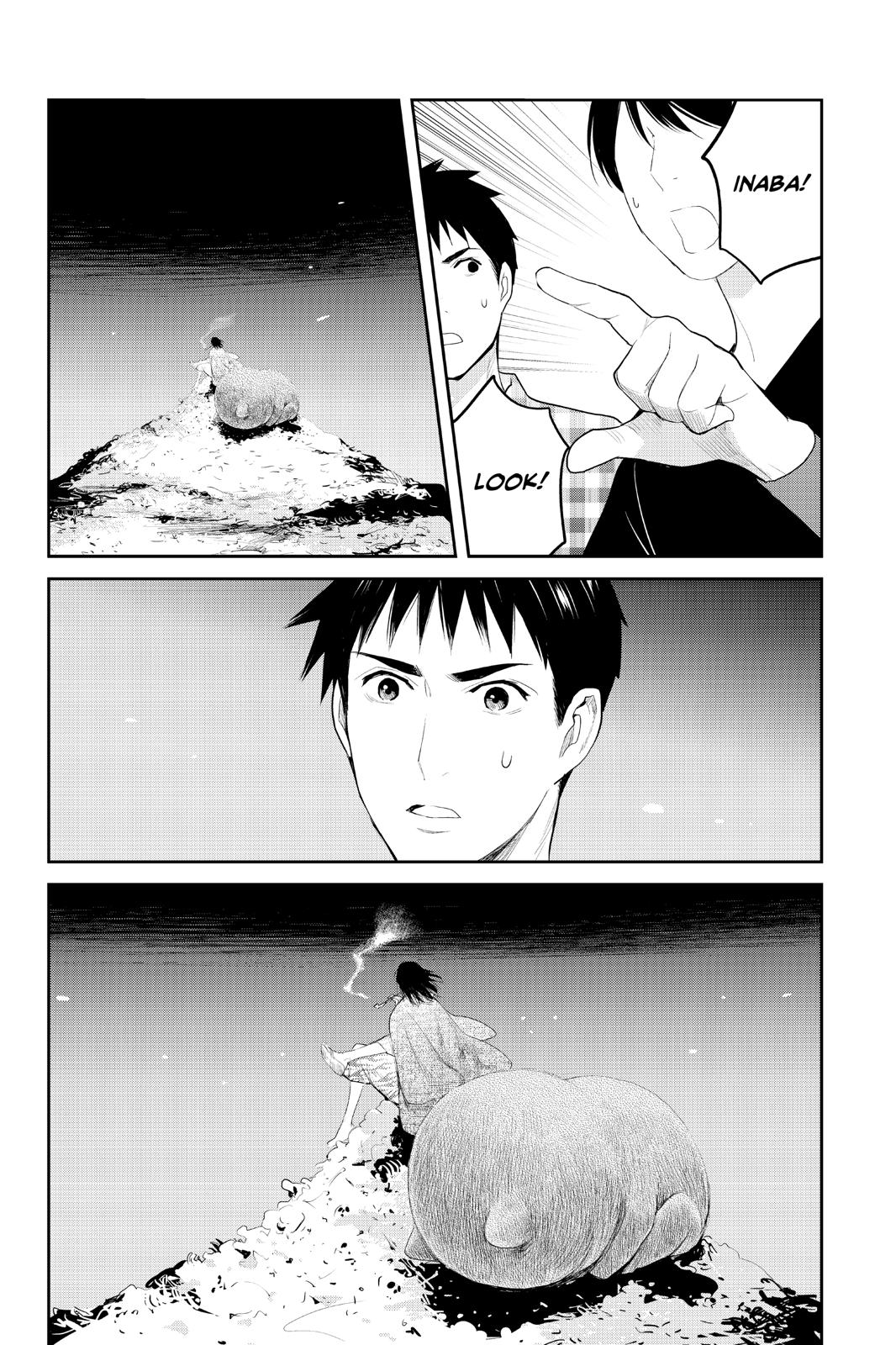 Youkai Apato no Yuuga na Nichijou Chapter 100 page 18 - Chapter 100