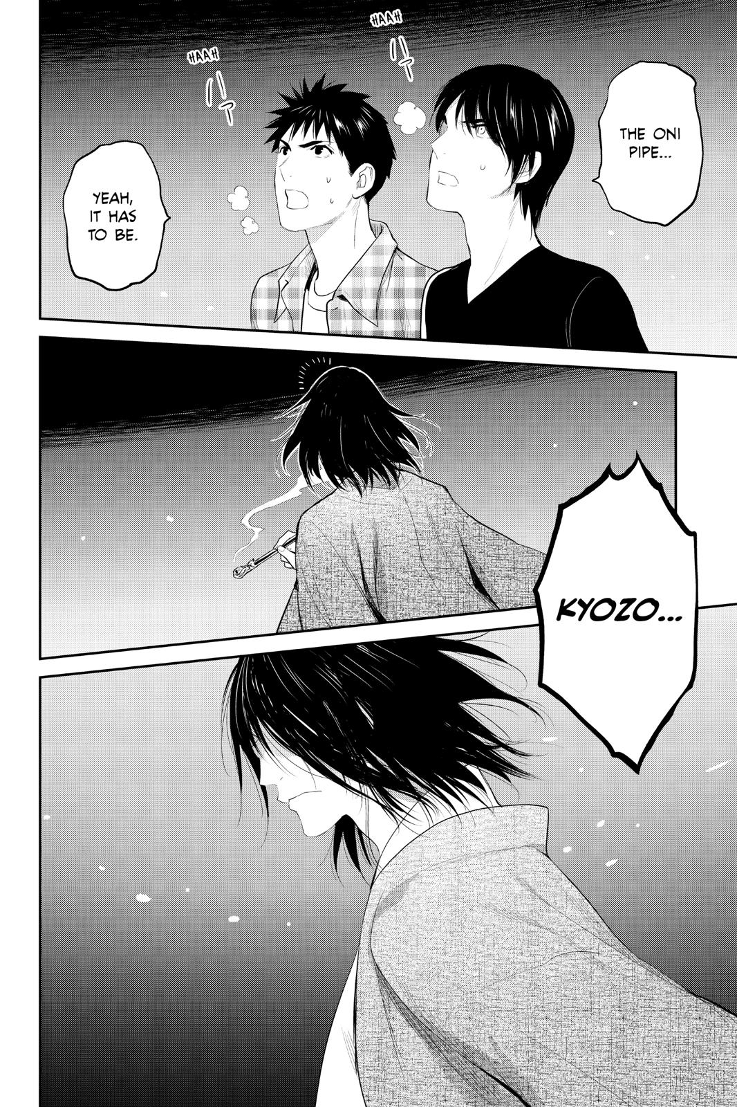 Youkai Apato no Yuuga na Nichijou Chapter 100 page 20 - Chapter 100