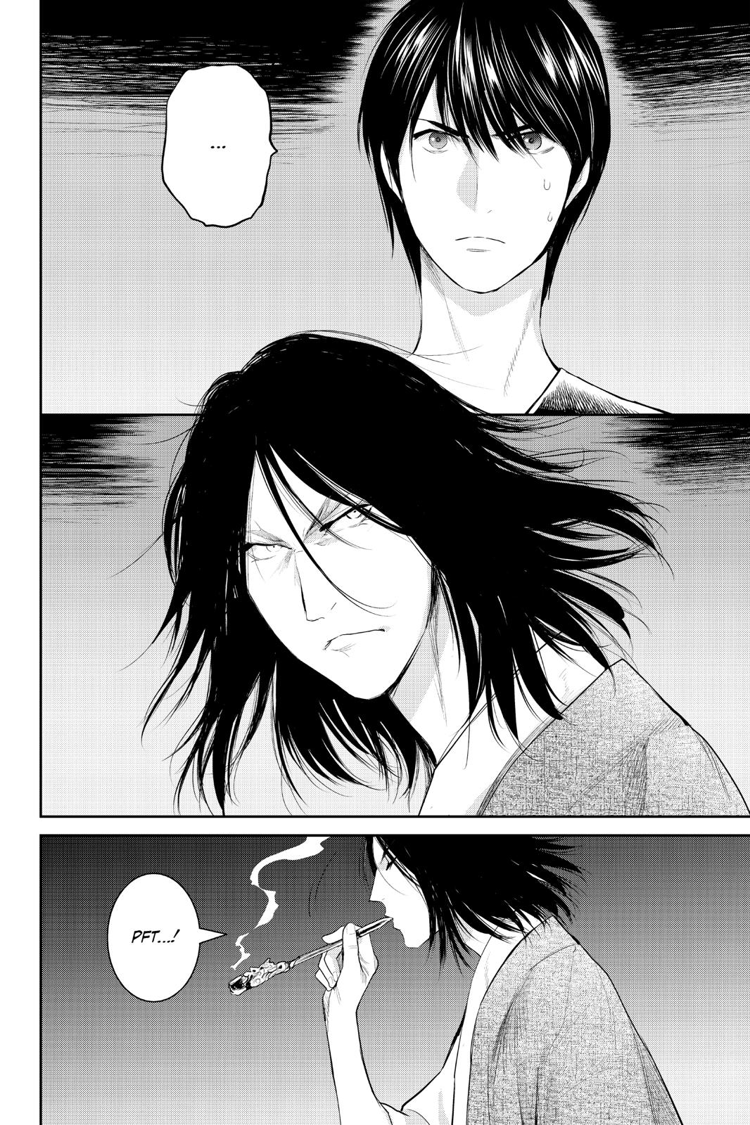 Youkai Apato no Yuuga na Nichijou Chapter 100 page 22 - Chapter 100
