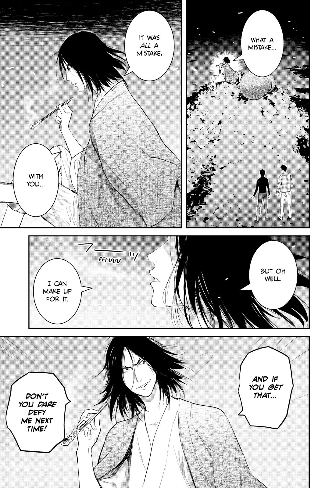 Youkai Apato no Yuuga na Nichijou Chapter 100 page 23 - Chapter 100