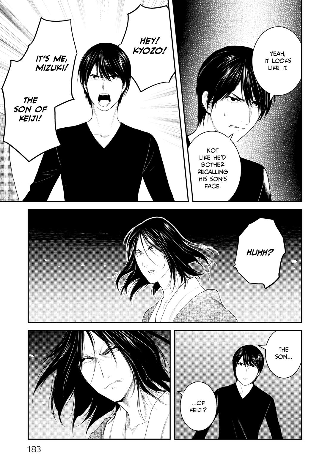 Youkai Apato no Yuuga na Nichijou Chapter 100 page 25 - Chapter 100