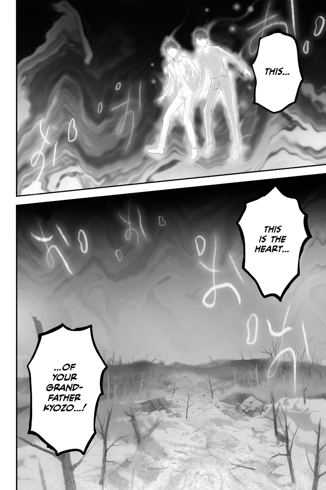 Youkai Apato no Yuuga na Nichijou Chapter 100 page 3 - Chapter 100