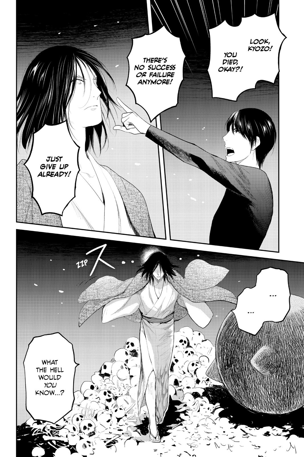Youkai Apato no Yuuga na Nichijou Chapter 100 page 30 - Chapter 100