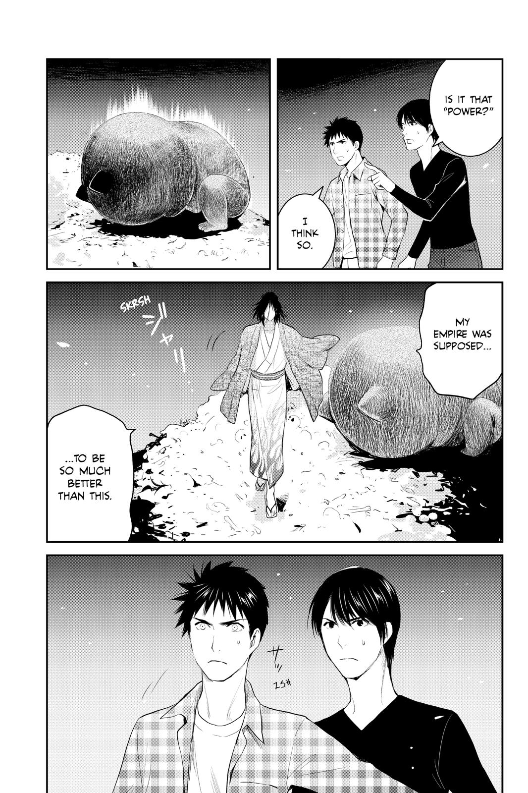 Youkai Apato no Yuuga na Nichijou Chapter 100 page 33 - Chapter 100