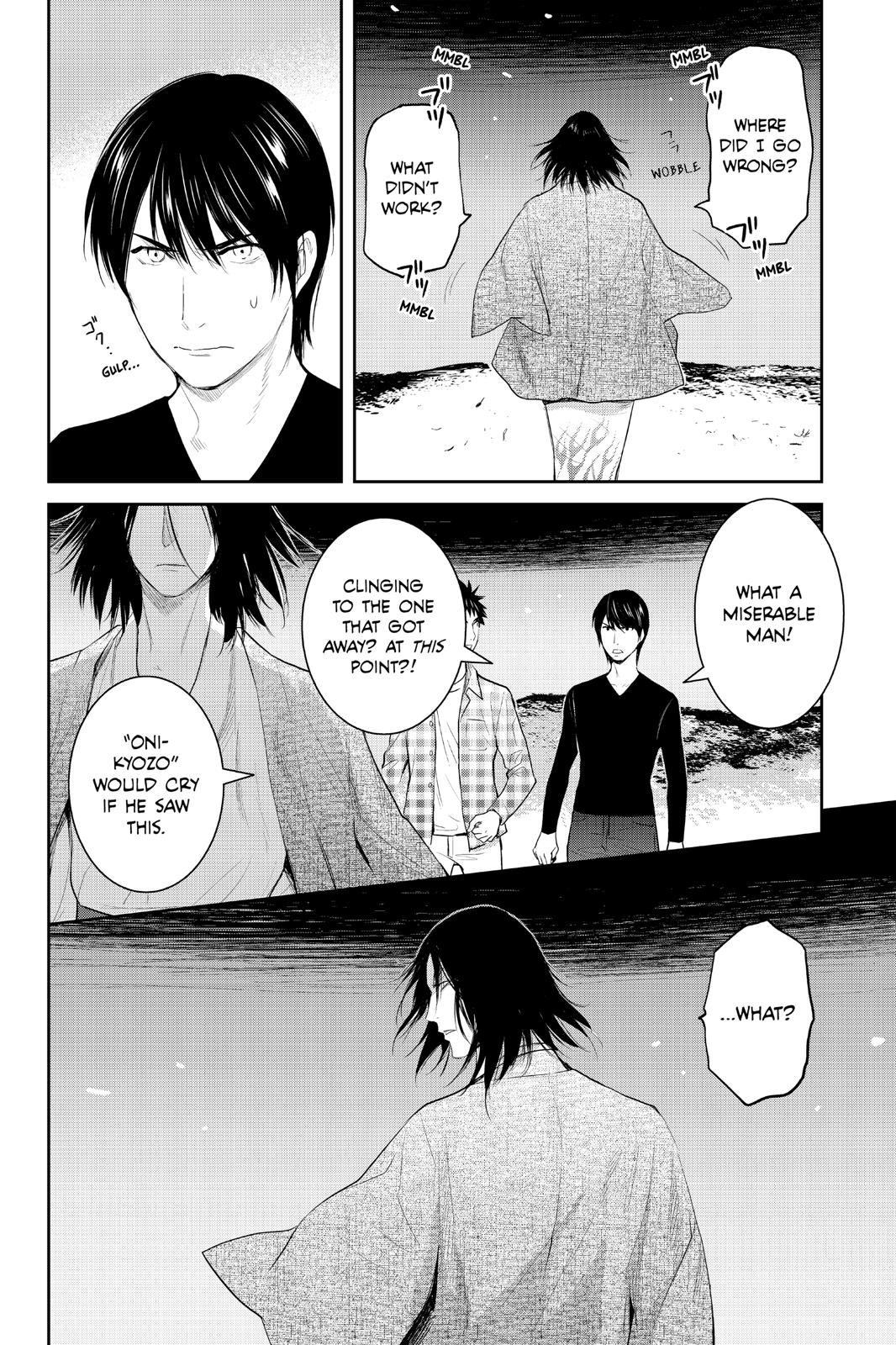Youkai Apato no Yuuga na Nichijou Chapter 100 page 36 - Chapter 100
