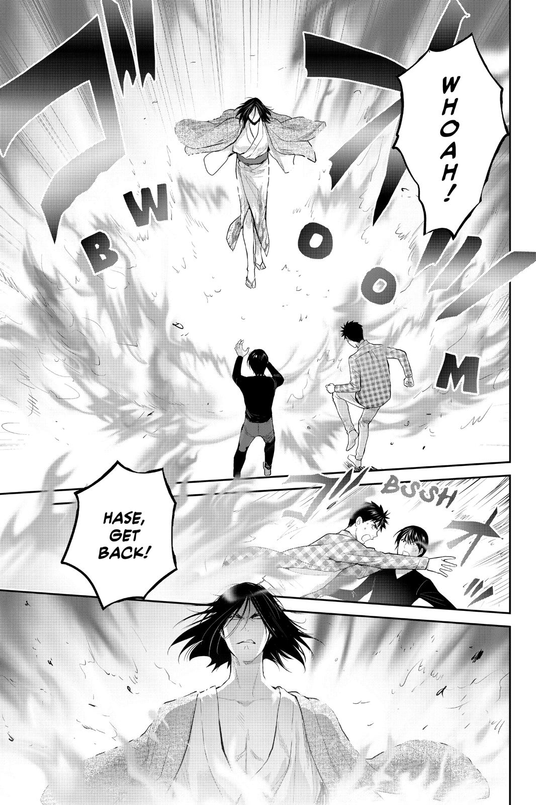 Youkai Apato no Yuuga na Nichijou Chapter 100 page 39 - Chapter 100
