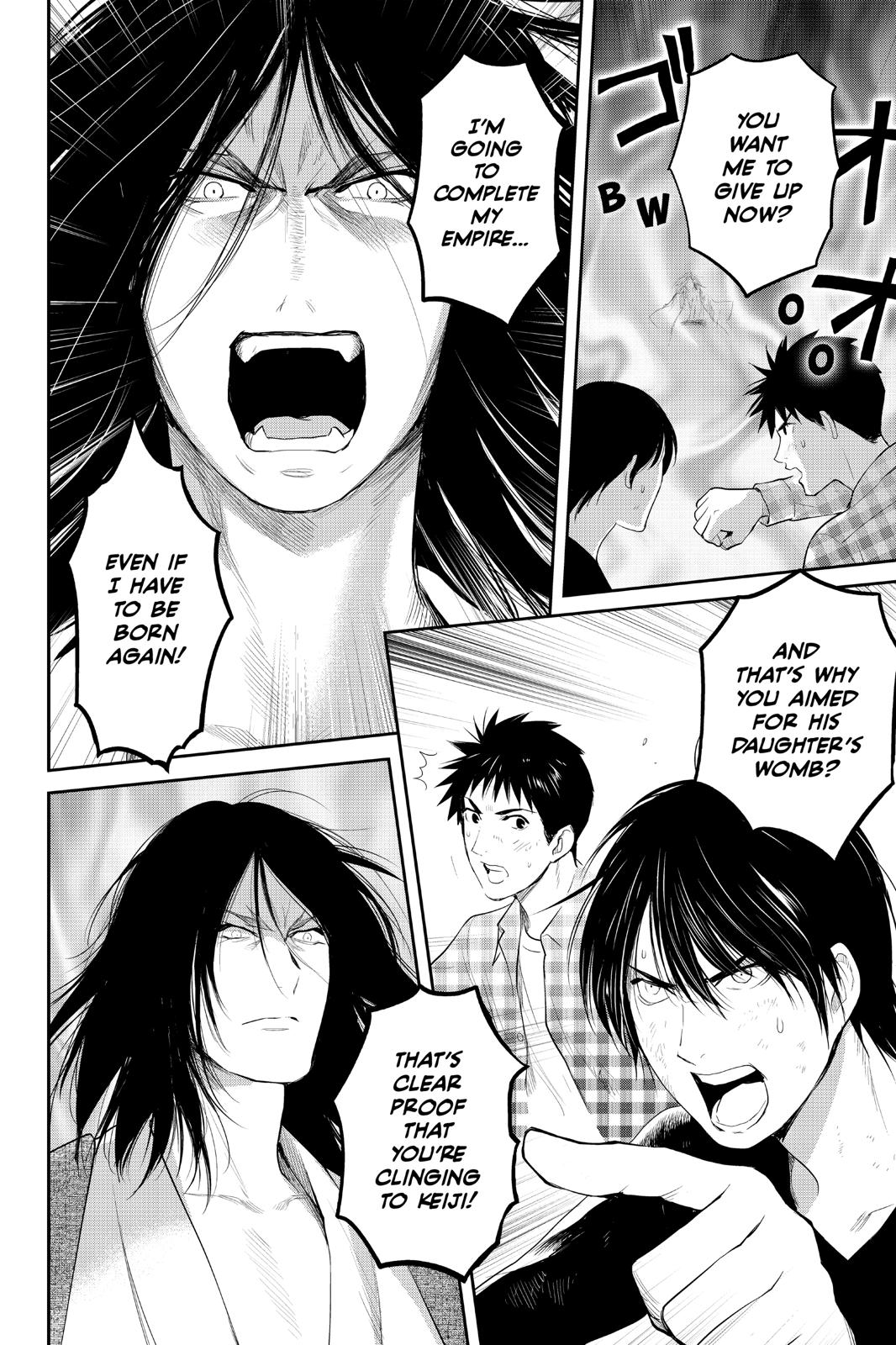 Youkai Apato no Yuuga na Nichijou Chapter 100 page 40 - Chapter 100