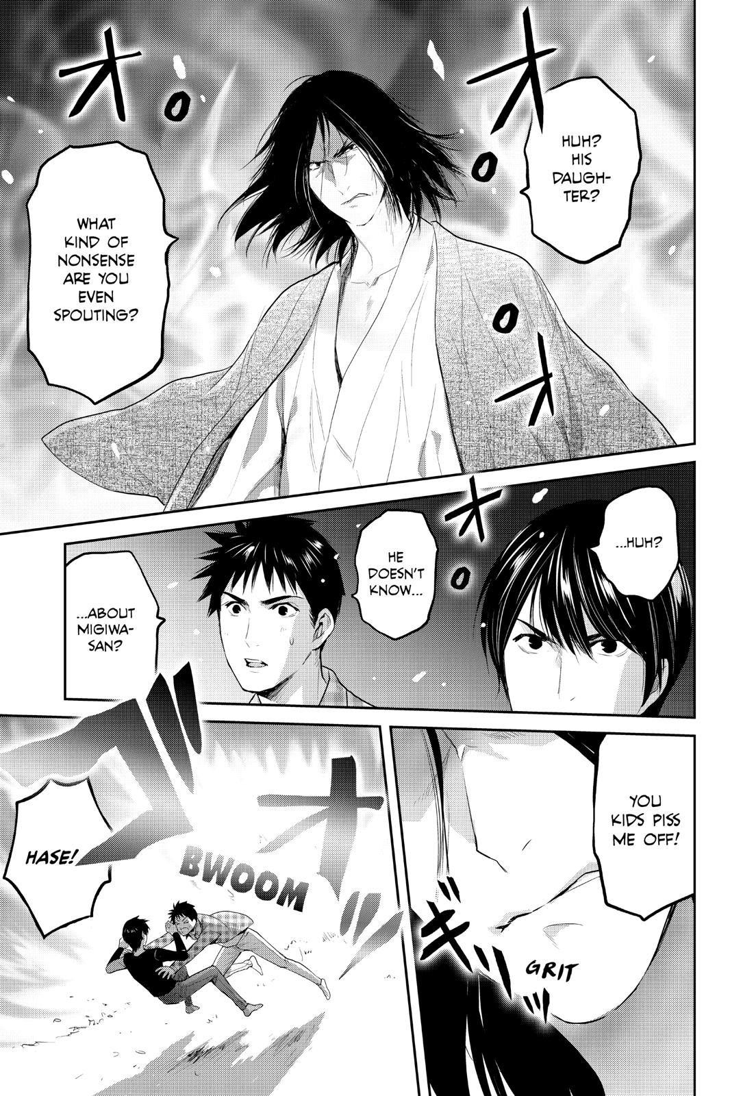 Youkai Apato no Yuuga na Nichijou Chapter 100 page 41 - Chapter 100