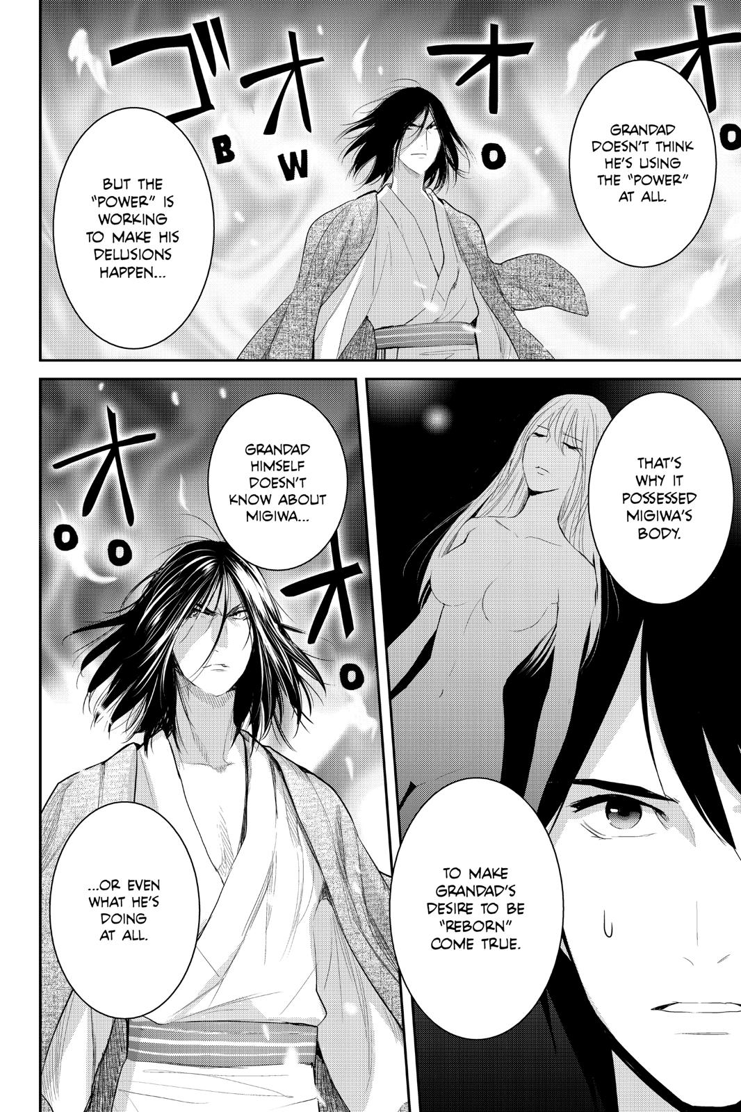 Youkai Apato no Yuuga na Nichijou Chapter 100 page 44 - Chapter 100