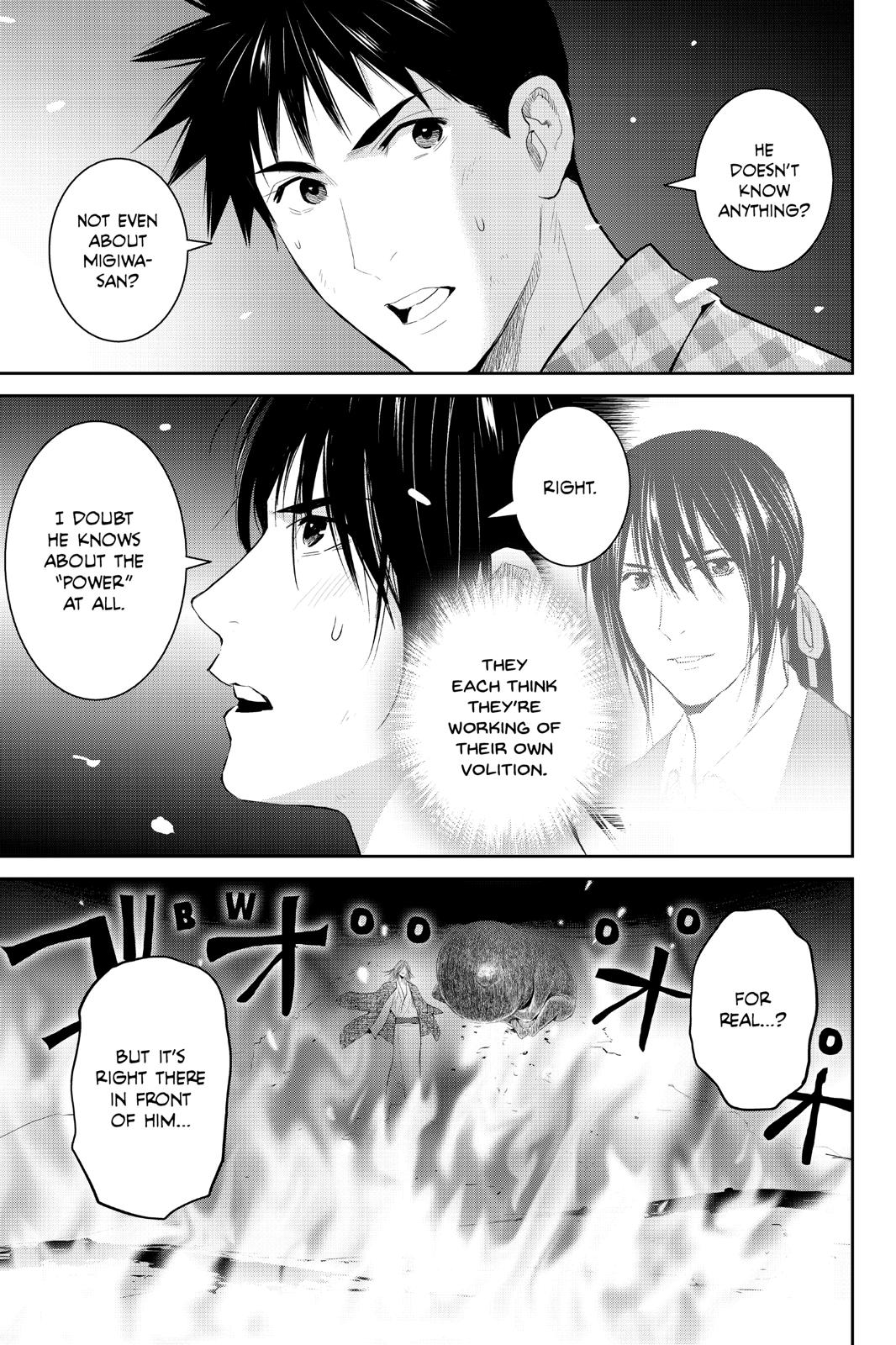 Youkai Apato no Yuuga na Nichijou Chapter 100 page 45 - Chapter 100