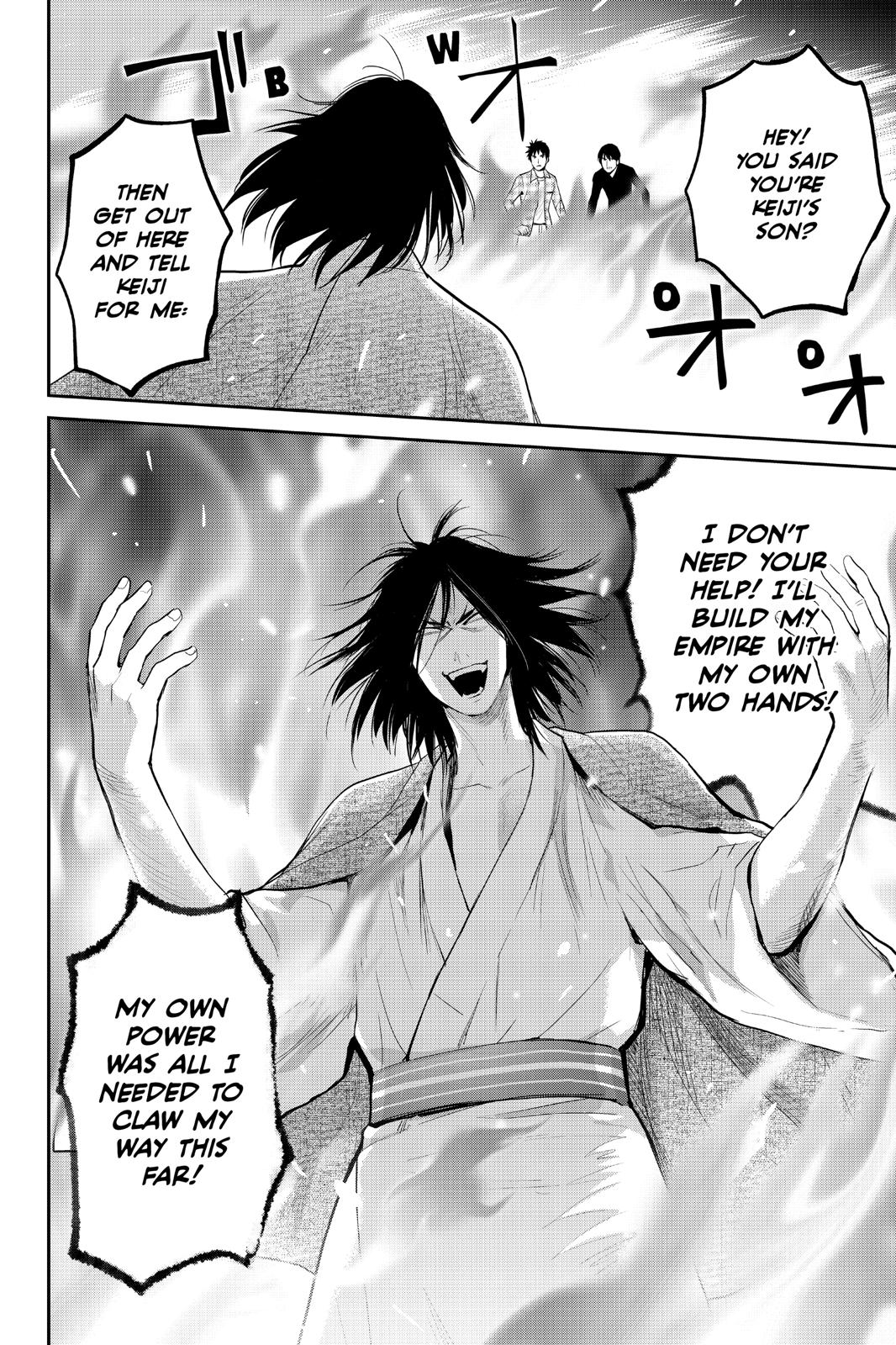 Youkai Apato no Yuuga na Nichijou Chapter 100 page 46 - Chapter 100