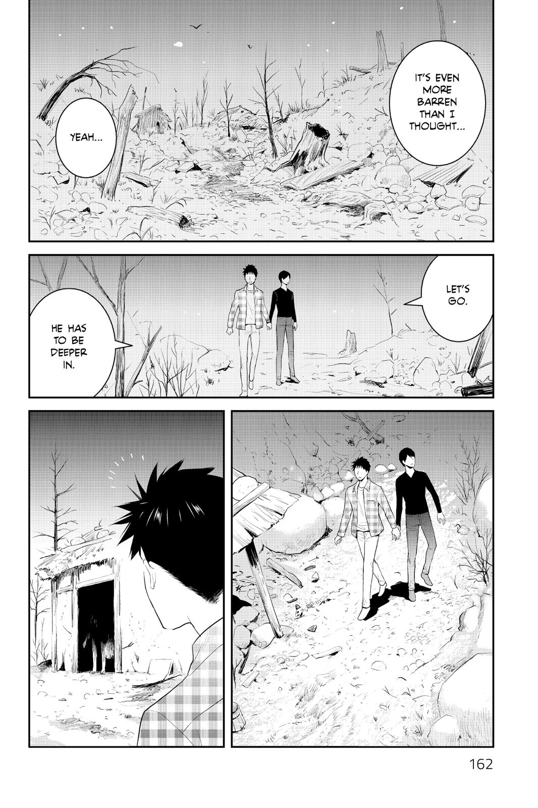 Youkai Apato no Yuuga na Nichijou Chapter 100 page 5 - Chapter 100