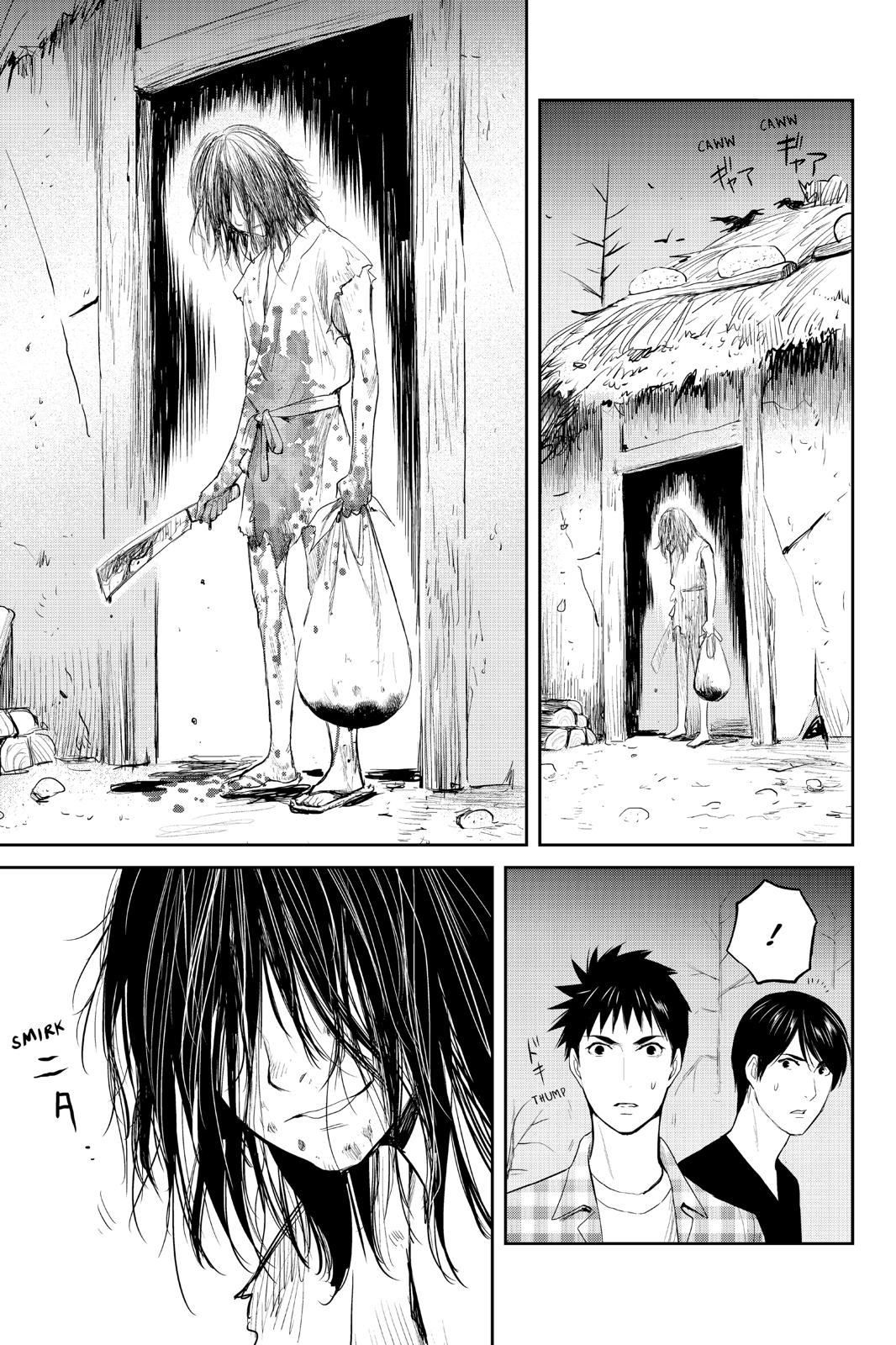 Youkai Apato no Yuuga na Nichijou Chapter 100 page 6 - Chapter 100