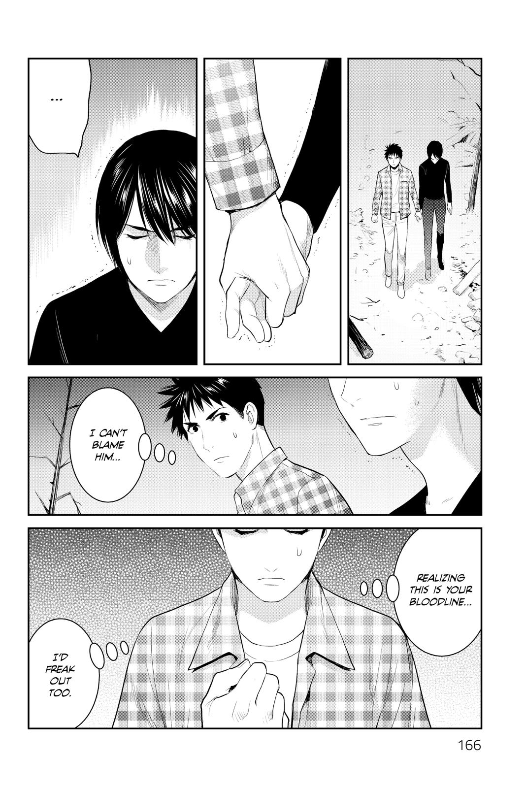 Youkai Apato no Yuuga na Nichijou Chapter 100 page 9 - Chapter 100