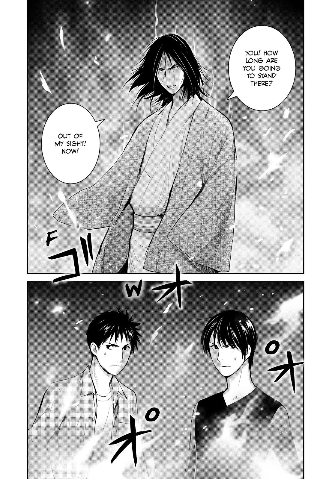 Youkai Apato no Yuuga na Nichijou Chapter 101 page 12 - Chapter 101