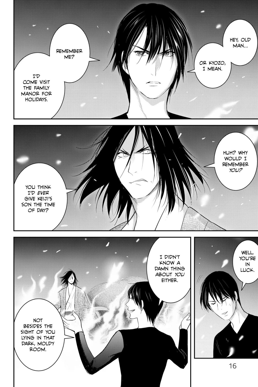 Youkai Apato no Yuuga na Nichijou Chapter 101 page 15 - Chapter 101