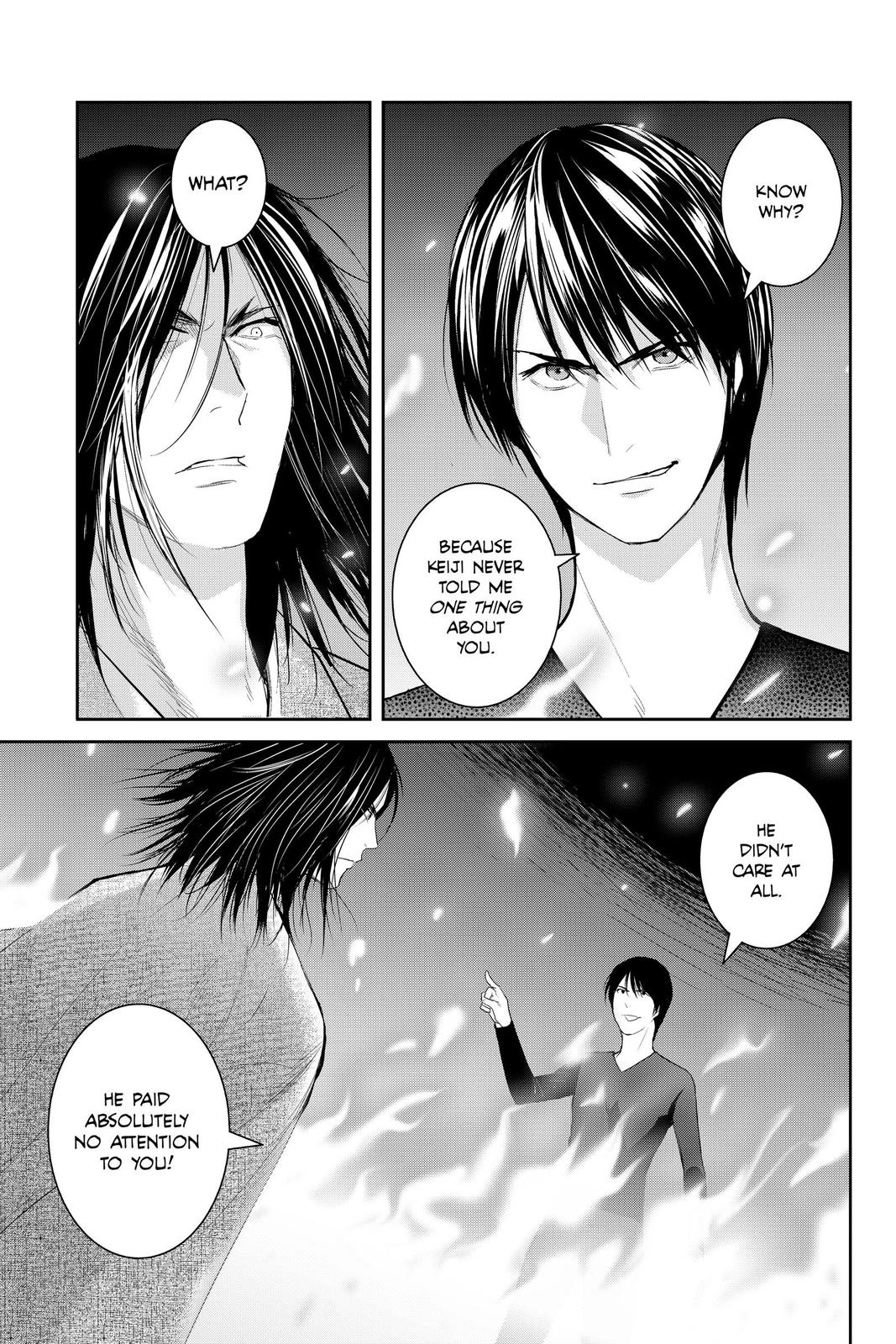 Youkai Apato no Yuuga na Nichijou Chapter 101 page 16 - Chapter 101