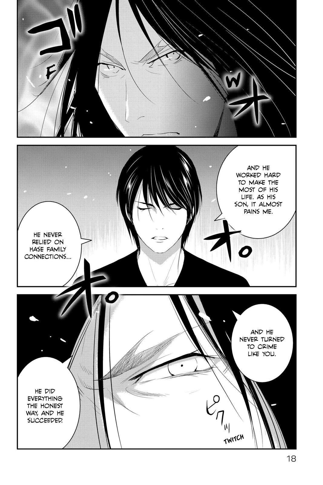 Youkai Apato no Yuuga na Nichijou Chapter 101 page 17 - Chapter 101