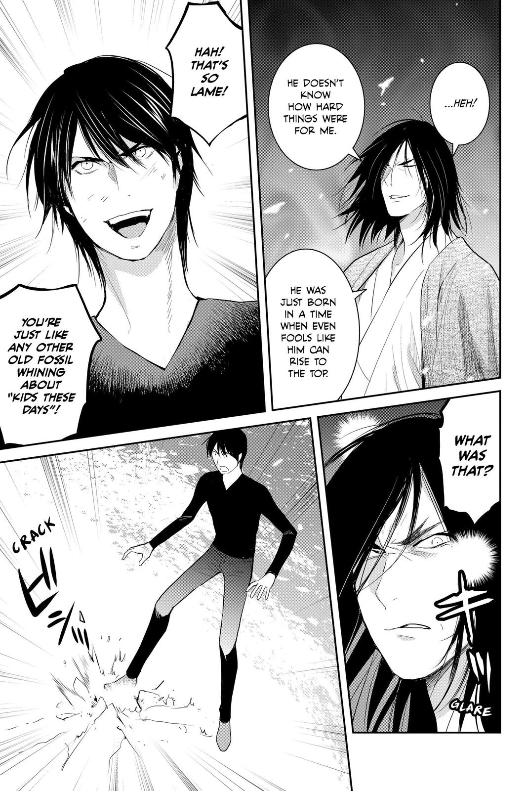 Youkai Apato no Yuuga na Nichijou Chapter 101 page 18 - Chapter 101