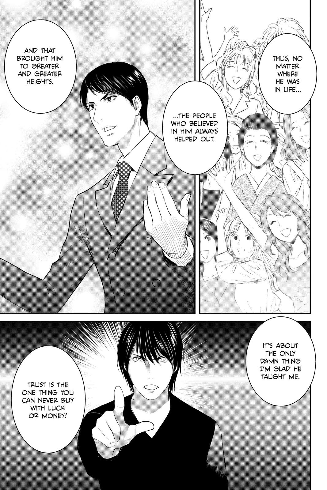 Youkai Apato no Yuuga na Nichijou Chapter 101 page 22 - Chapter 101