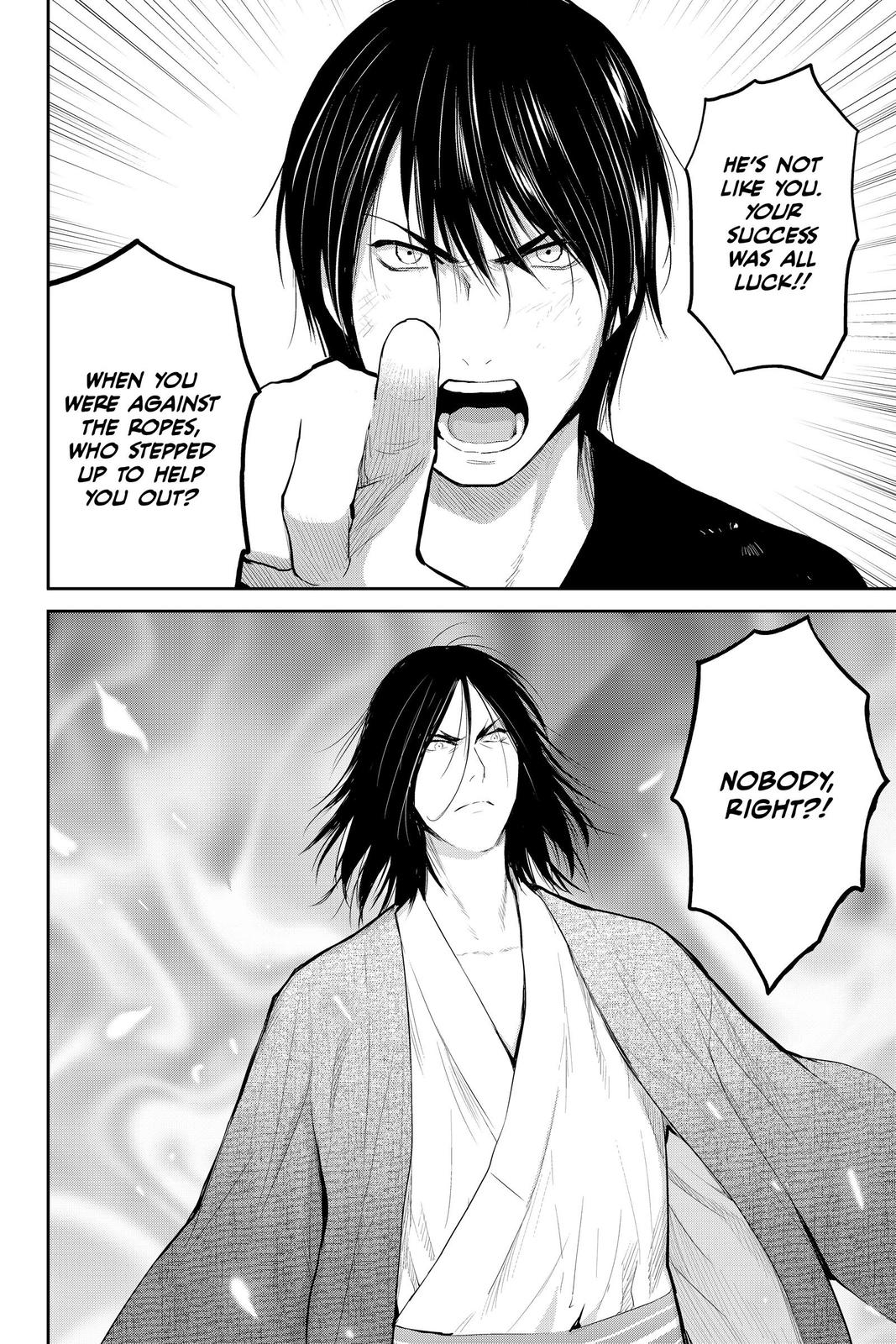 Youkai Apato no Yuuga na Nichijou Chapter 101 page 23 - Chapter 101