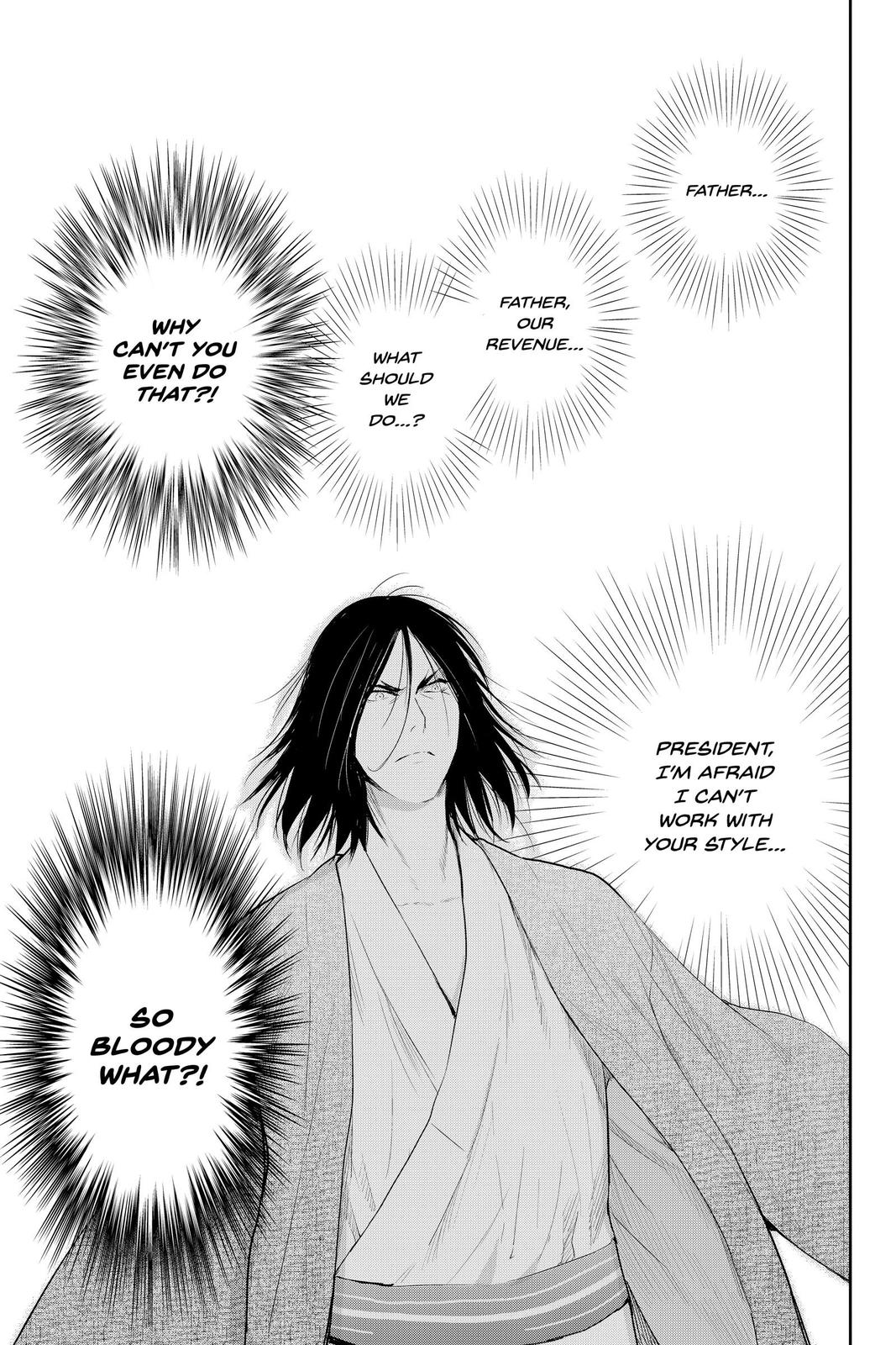 Youkai Apato no Yuuga na Nichijou Chapter 101 page 24 - Chapter 101