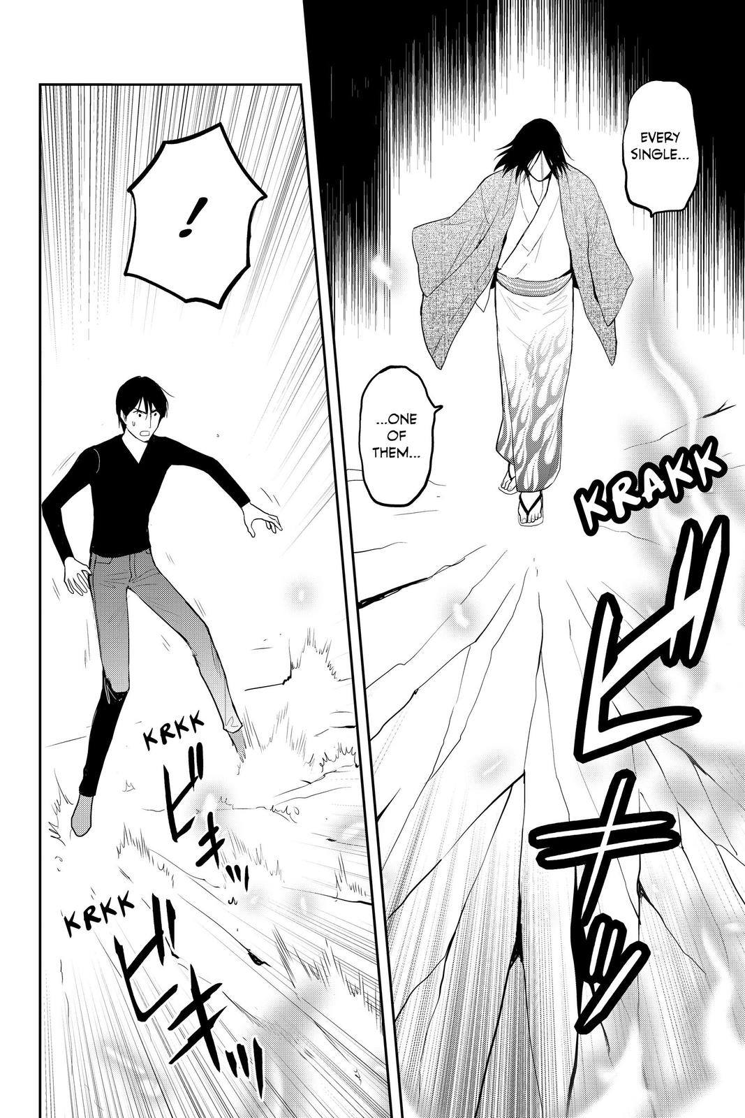 Youkai Apato no Yuuga na Nichijou Chapter 101 page 31 - Chapter 101