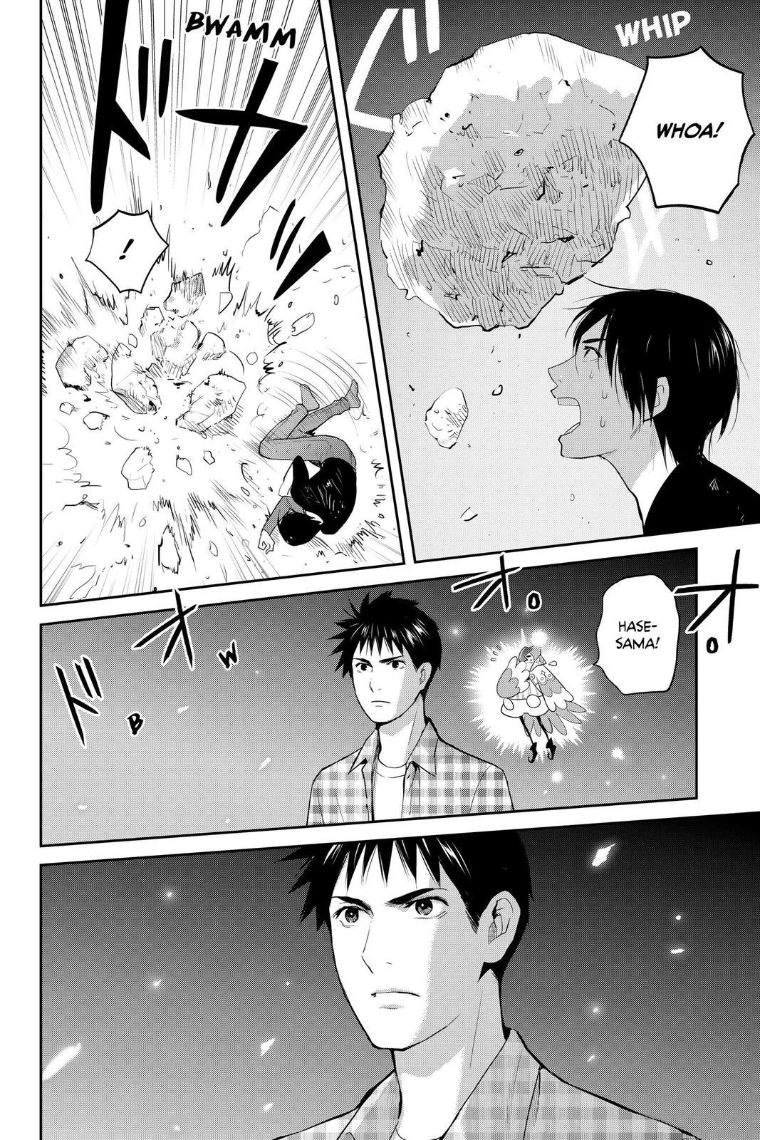 Youkai Apato no Yuuga na Nichijou Chapter 101 page 33 - Chapter 101