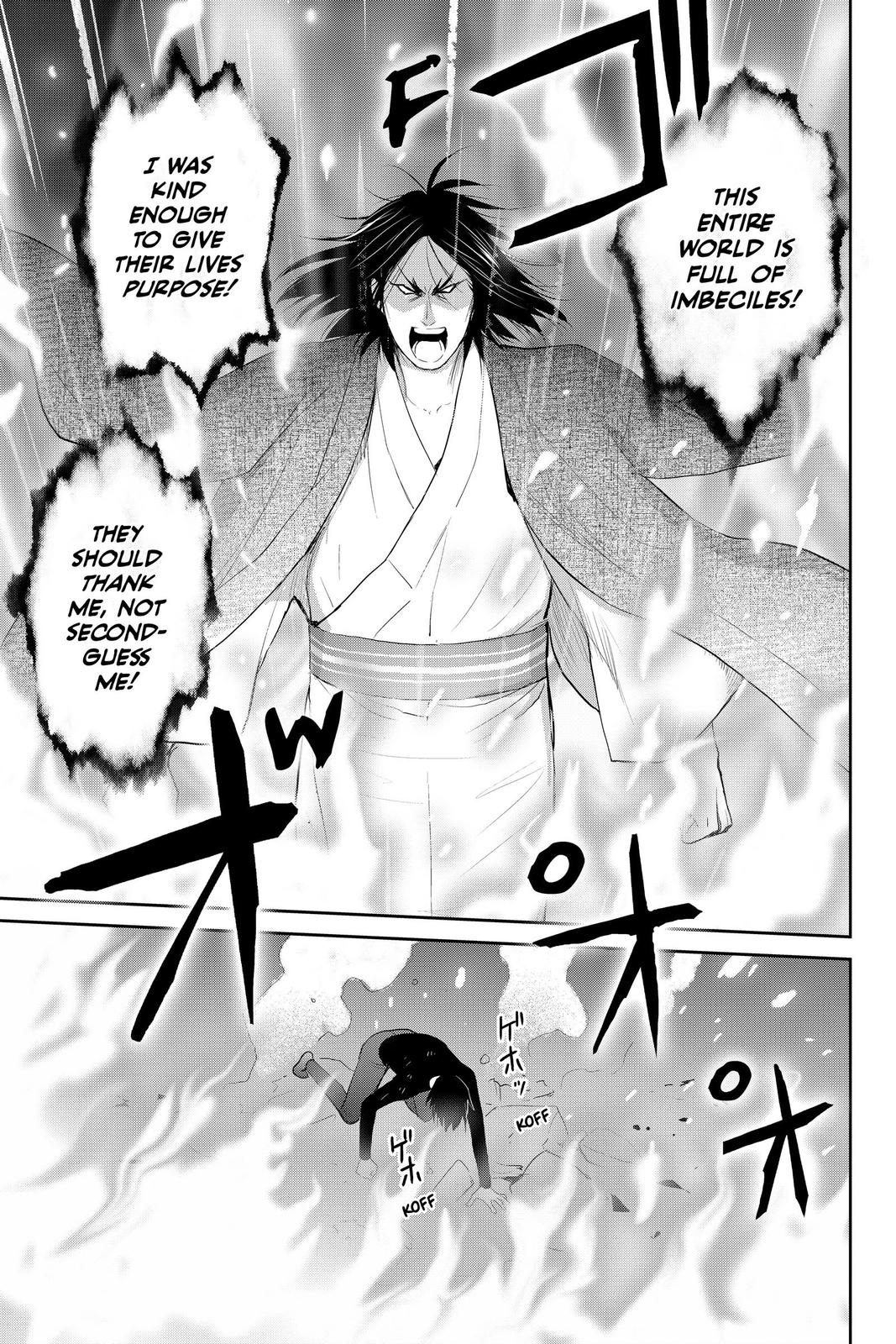 Youkai Apato no Yuuga na Nichijou Chapter 101 page 34 - Chapter 101