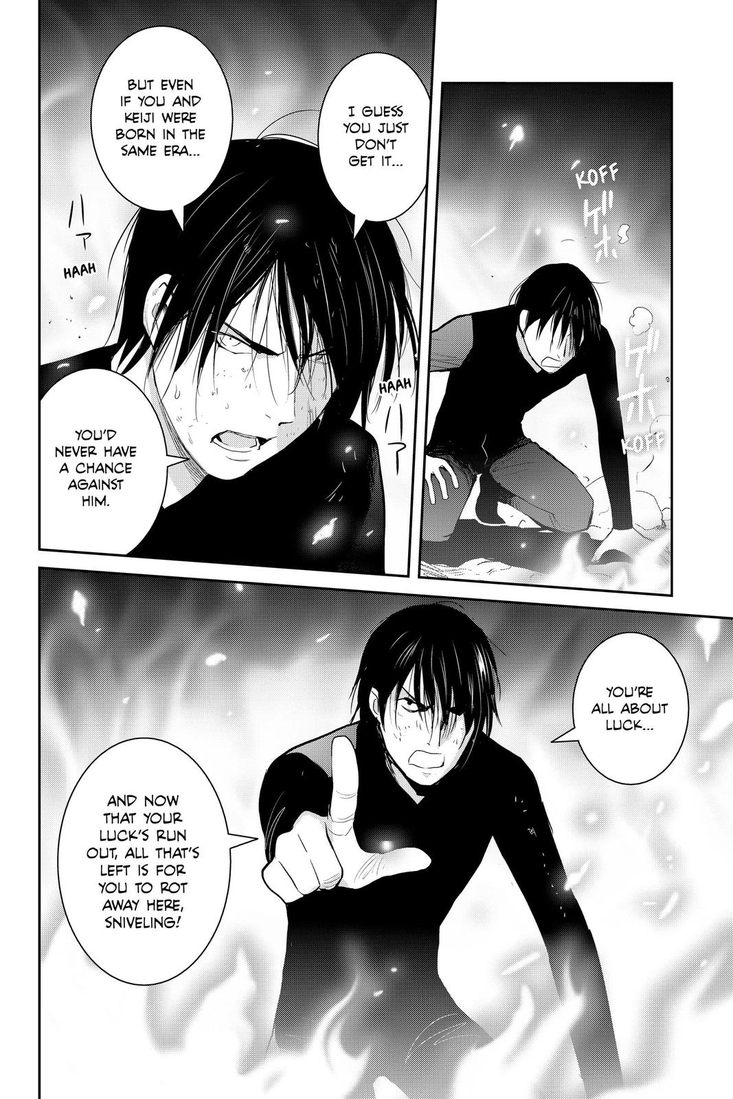 Youkai Apato no Yuuga na Nichijou Chapter 101 page 35 - Chapter 101