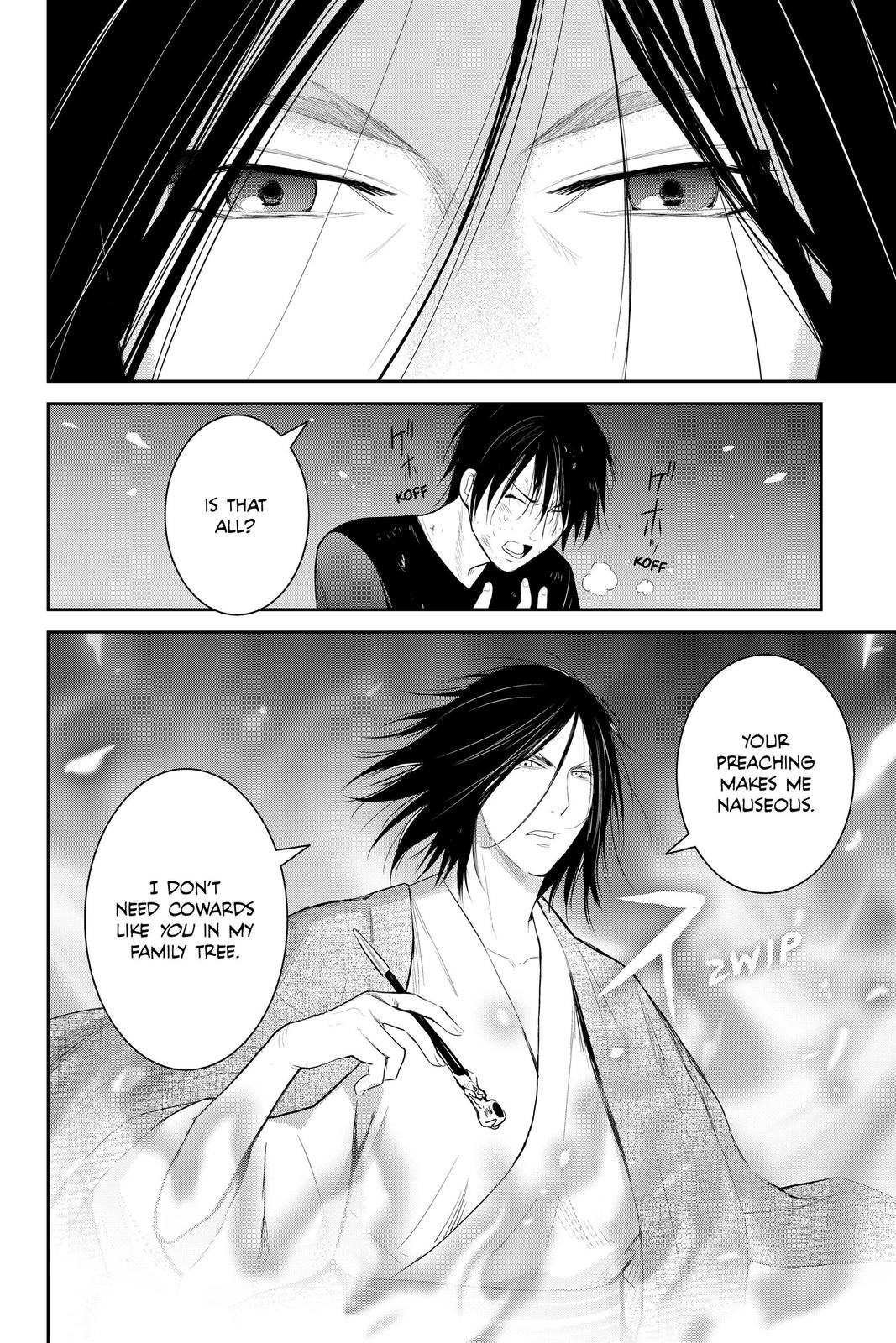 Youkai Apato no Yuuga na Nichijou Chapter 101 page 37 - Chapter 101