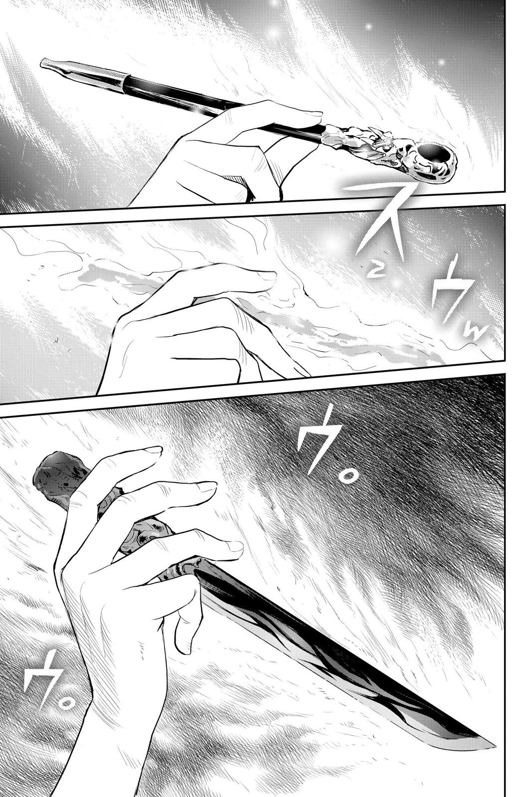 Youkai Apato no Yuuga na Nichijou Chapter 101 page 38 - Chapter 101