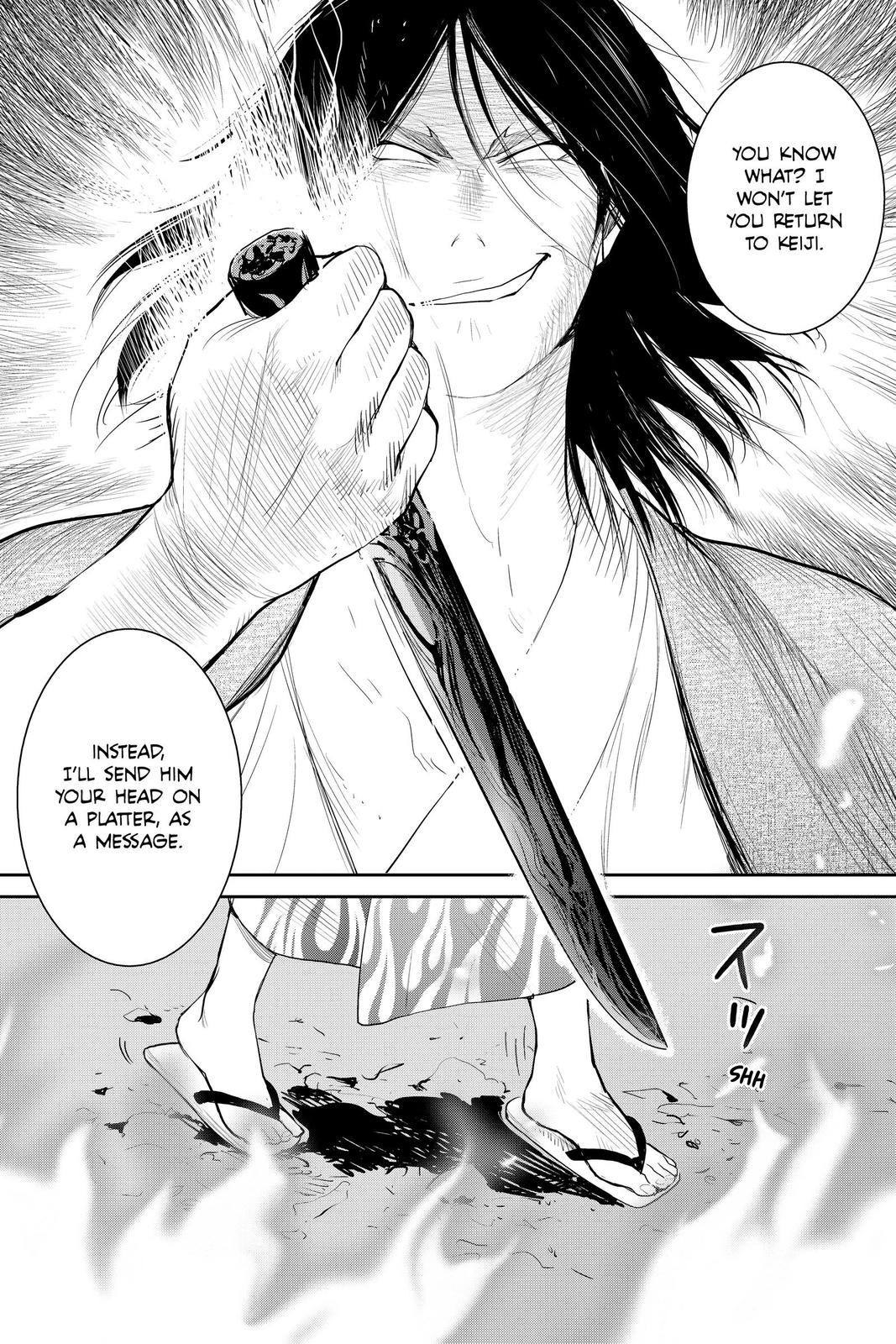 Youkai Apato no Yuuga na Nichijou Chapter 101 page 39 - Chapter 101