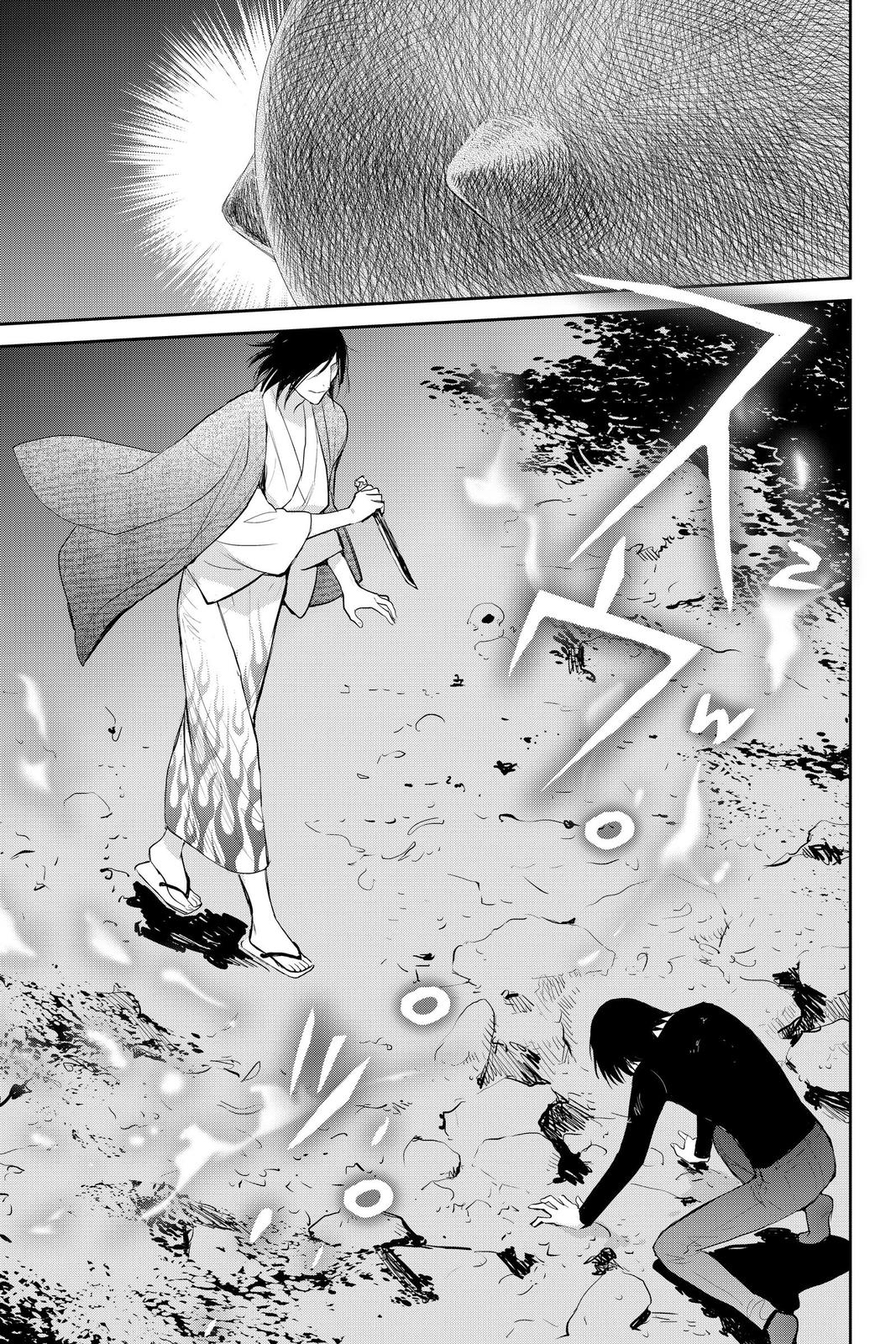 Youkai Apato no Yuuga na Nichijou Chapter 101 page 40 - Chapter 101