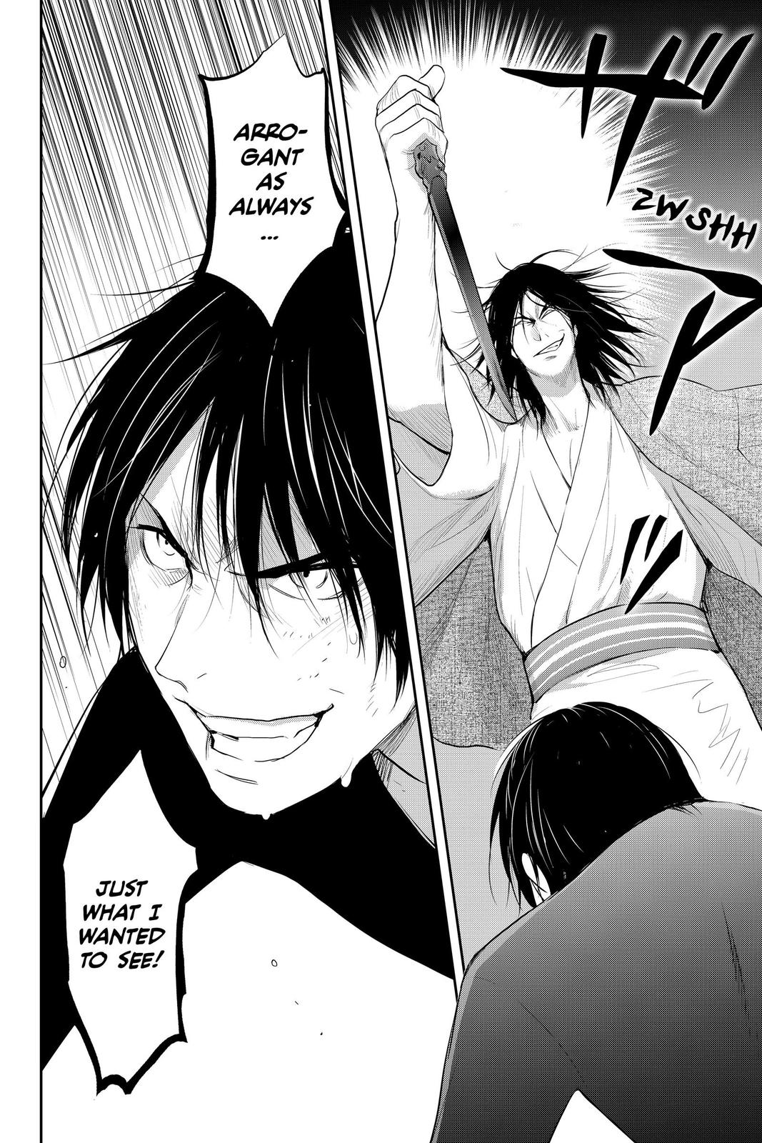 Youkai Apato no Yuuga na Nichijou Chapter 101 page 41 - Chapter 101