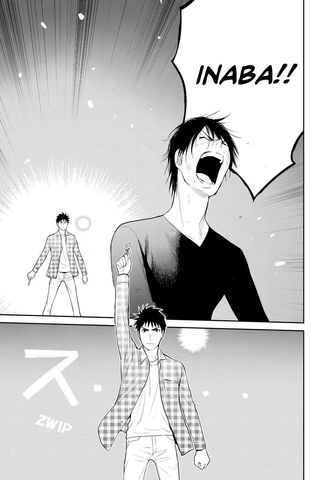 Youkai Apato no Yuuga na Nichijou Chapter 101 page 42 - Chapter 101