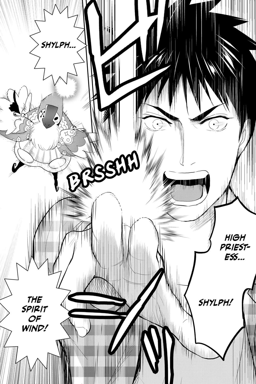 Youkai Apato no Yuuga na Nichijou Chapter 101 page 43 - Chapter 101