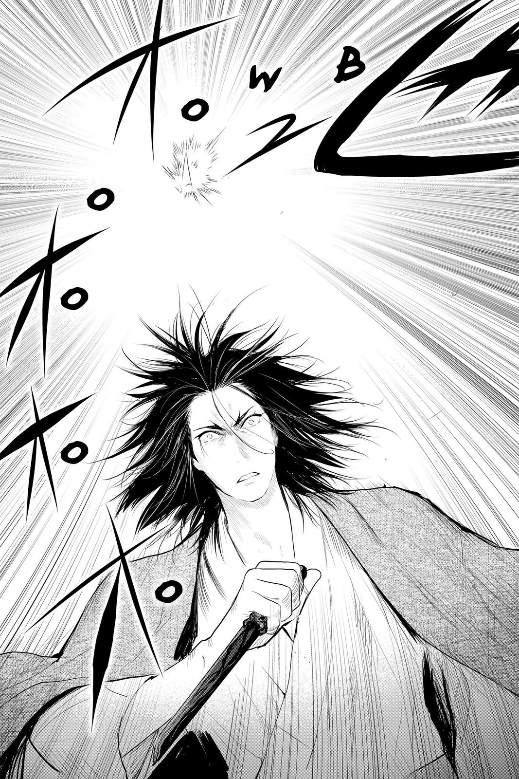 Youkai Apato no Yuuga na Nichijou Chapter 101 page 44 - Chapter 101