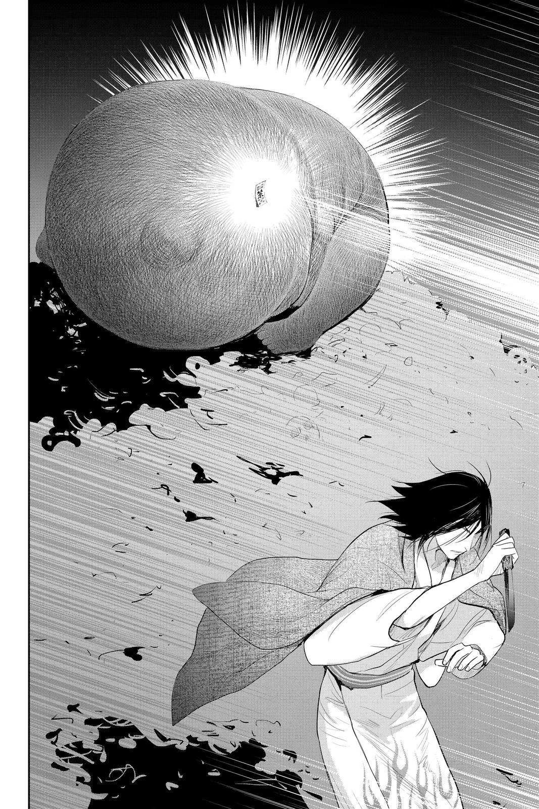 Youkai Apato no Yuuga na Nichijou Chapter 101 page 45 - Chapter 101
