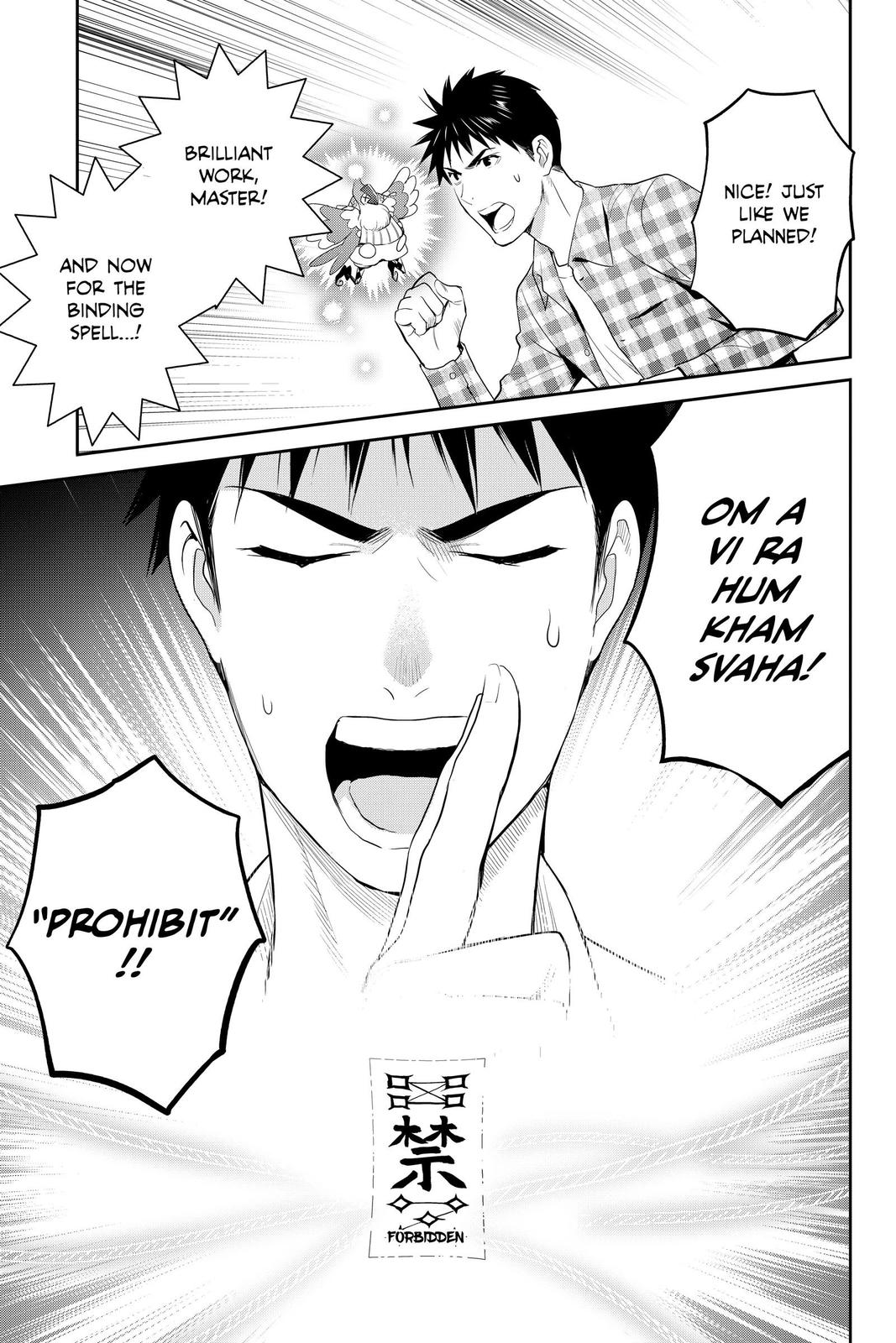 Youkai Apato no Yuuga na Nichijou Chapter 101 page 46 - Chapter 101