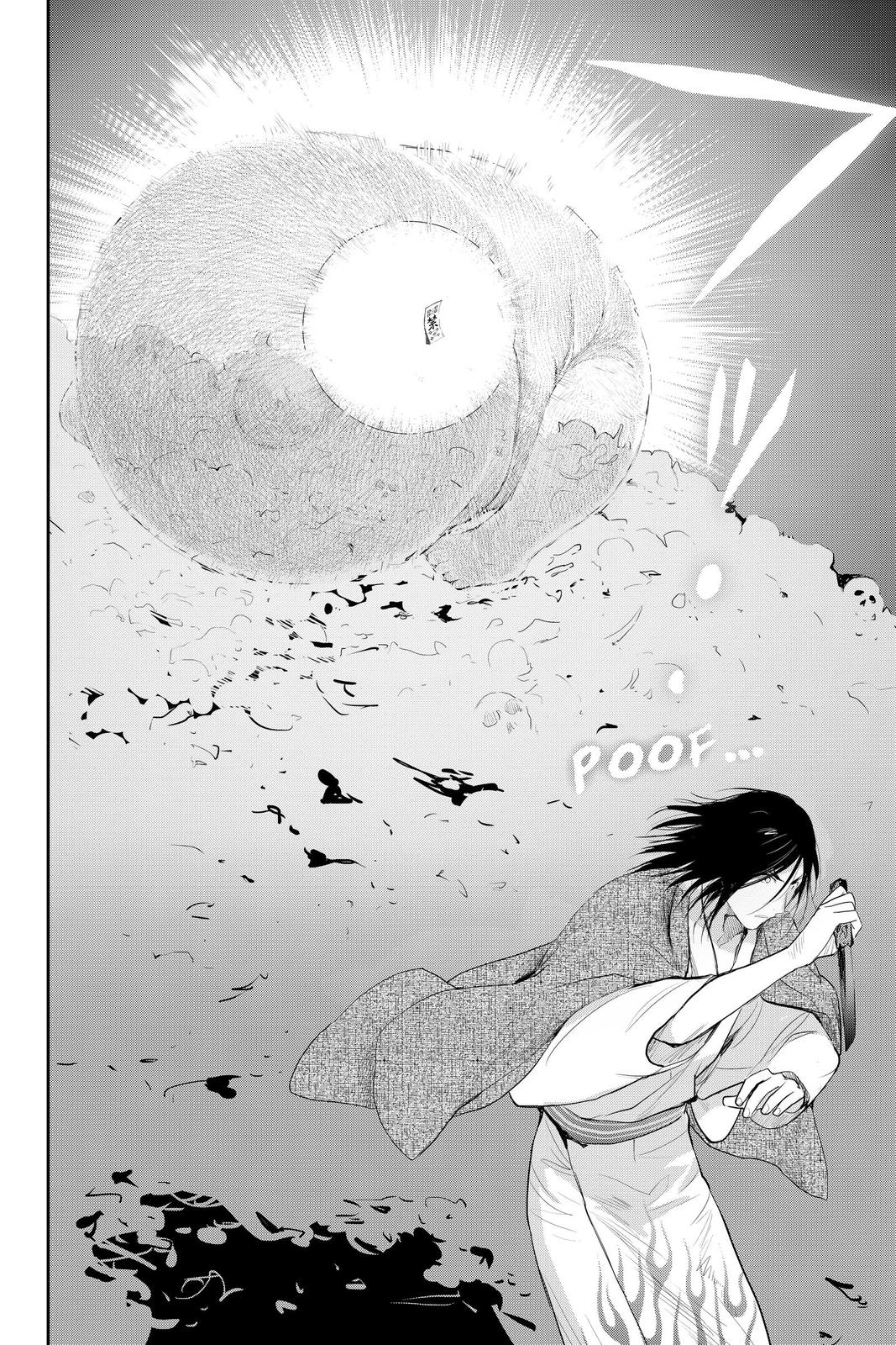 Youkai Apato no Yuuga na Nichijou Chapter 101 page 47 - Chapter 101